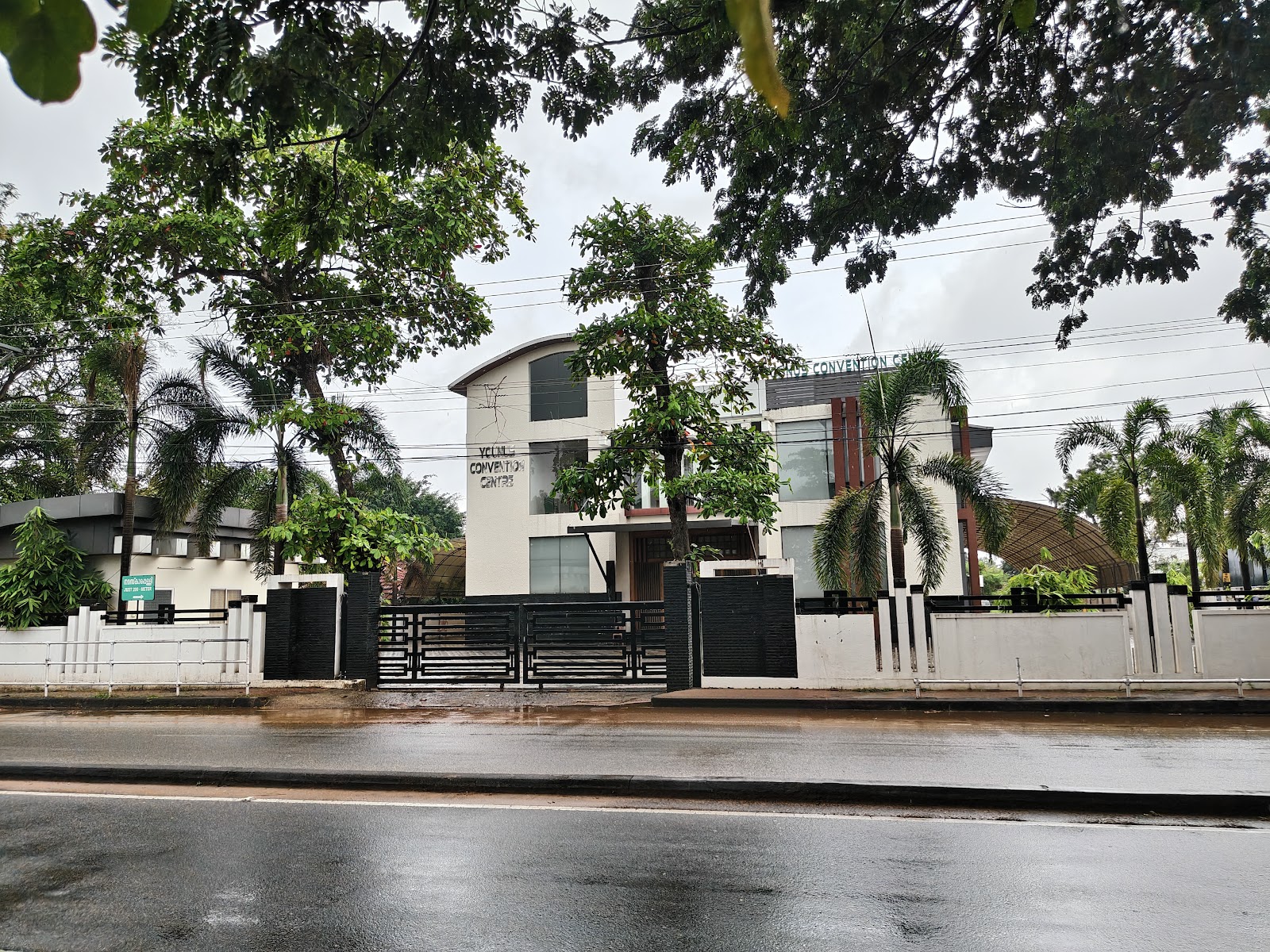 Younus Convention Center, Kollam — photo 1