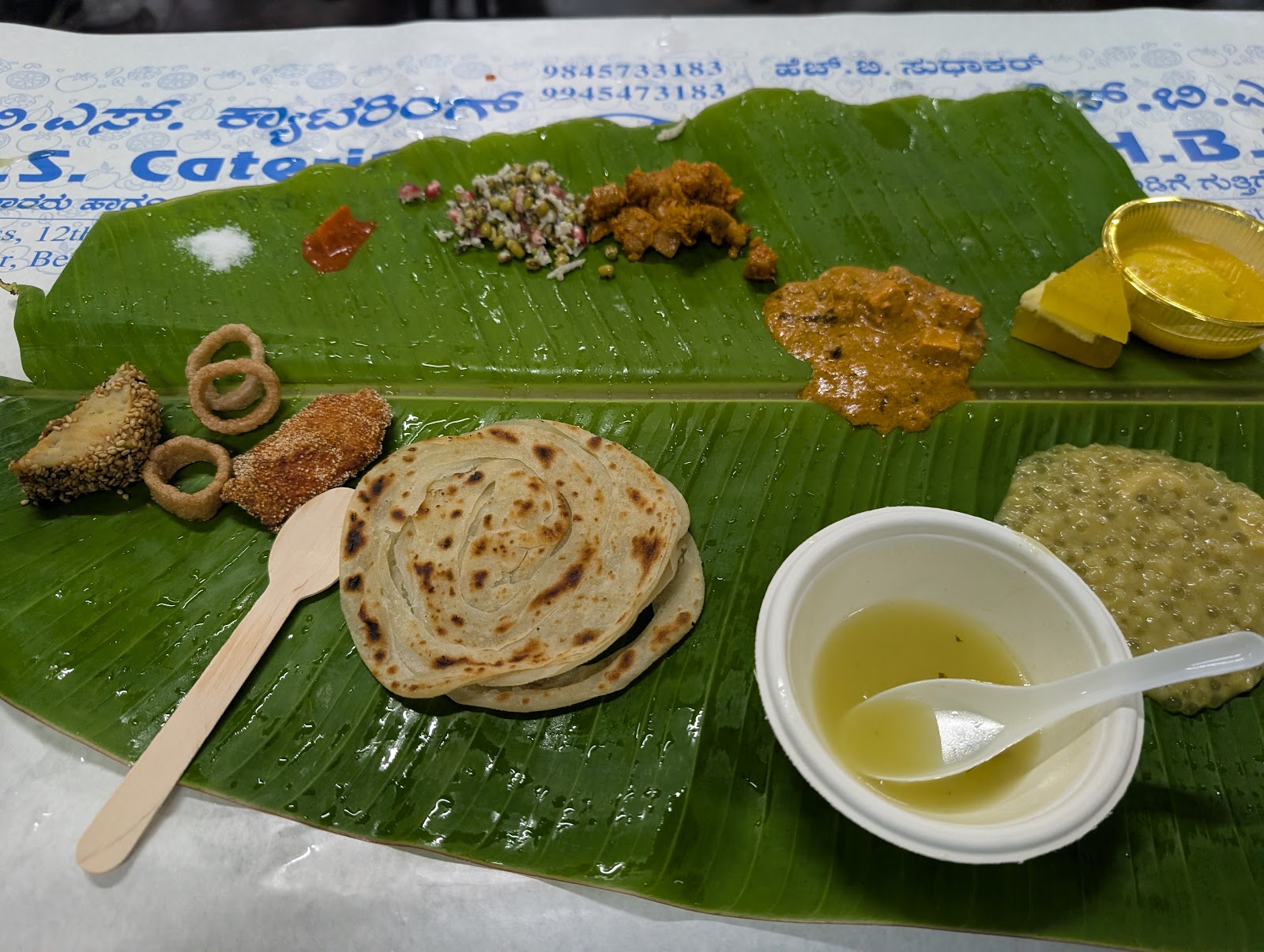 SRI VENKATADRI KALYANA MANTAPA, Bengaluru — photo 4