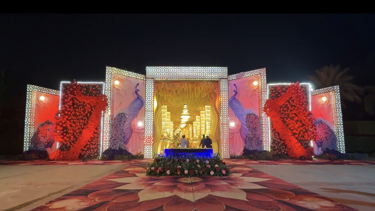 Ludhiana Gardens, Ludhiana — photo 1