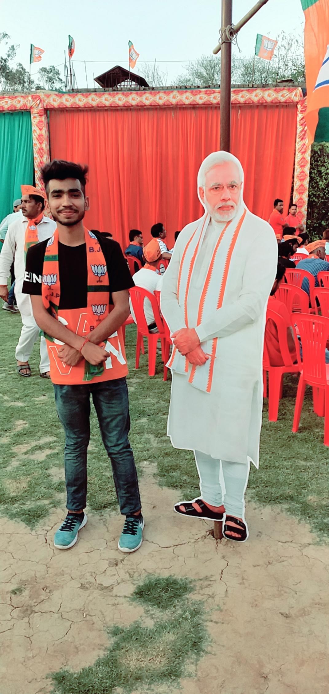 Siya Vatika, Ambala — photo 9