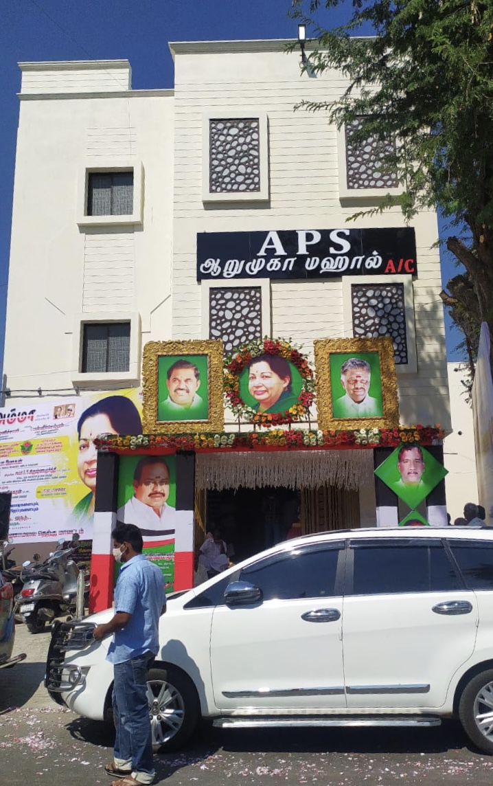 APS ARUMUGA MAHAL A/C Thirumana Mandapam, Tiruvannamalai — photo 6