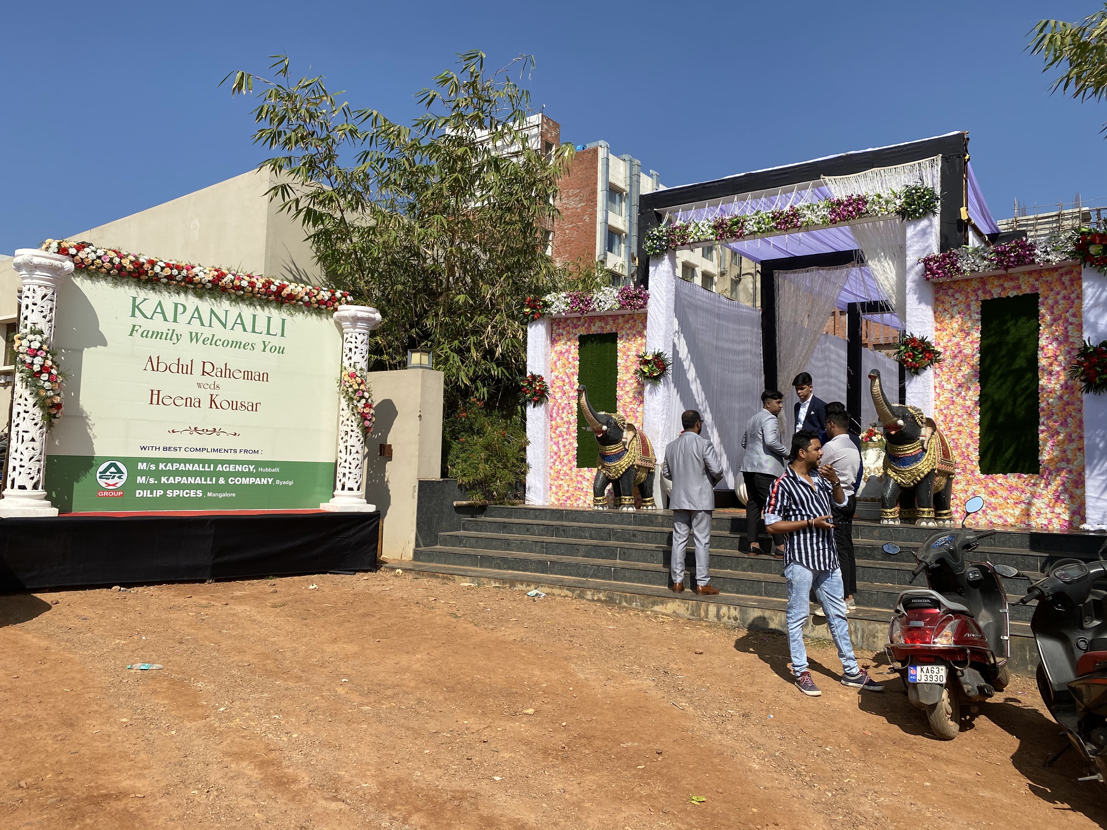 Miskin Lawns & Convention, Hubballi — photo 9