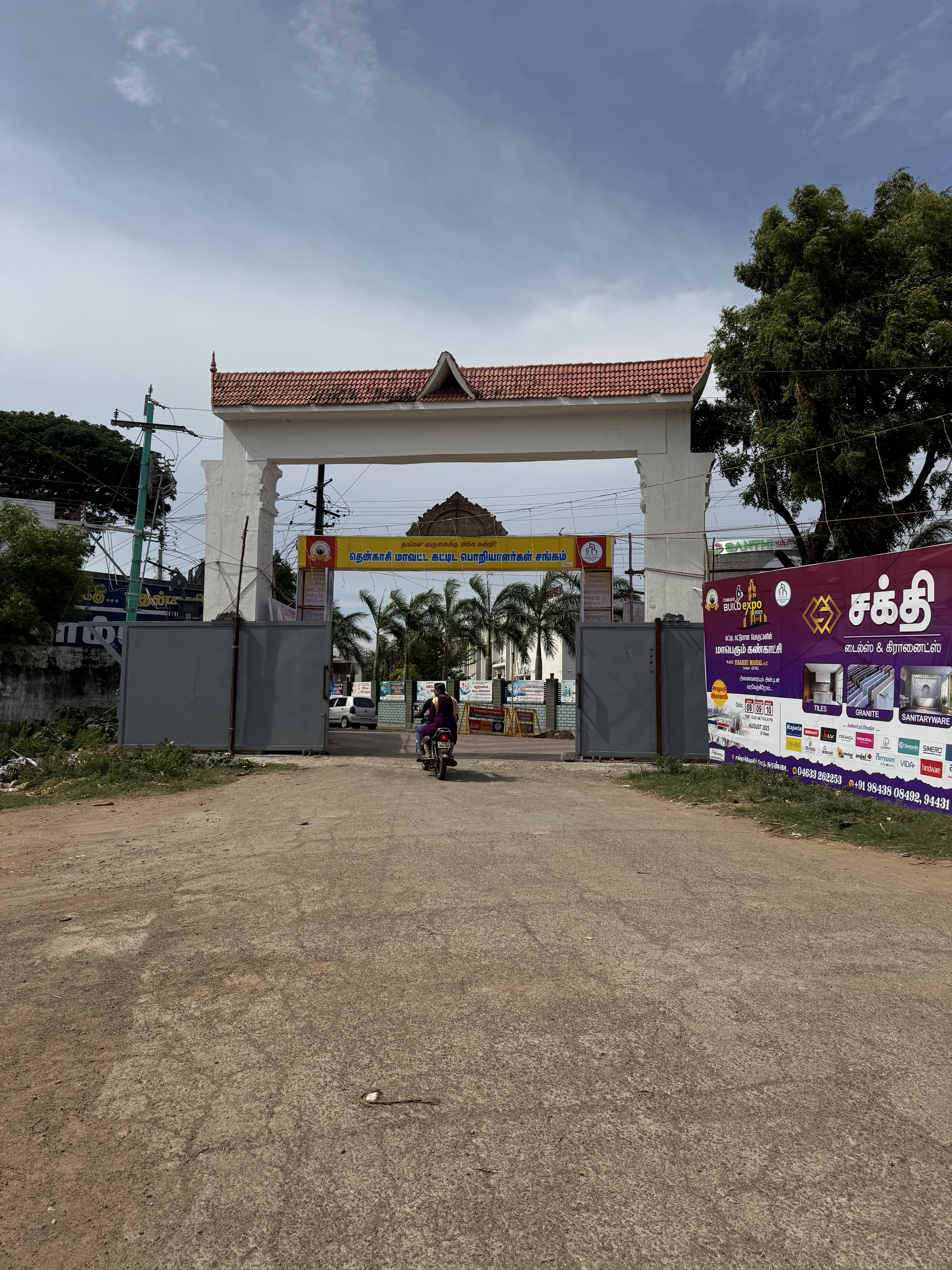 Esakki Mahal, Tenkasi — photo 9
