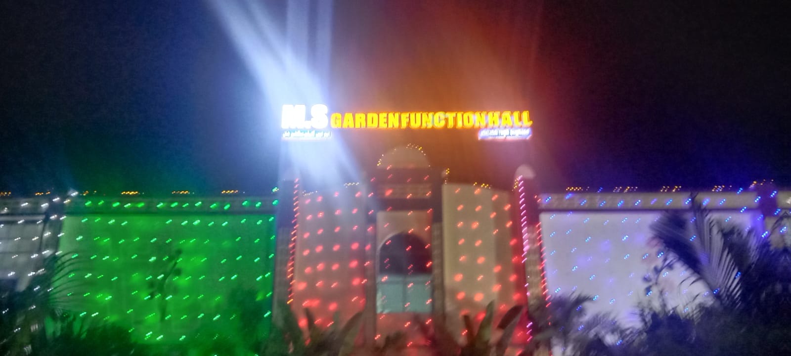 MS Garden Function Hall, Nalgonda — photo 4
