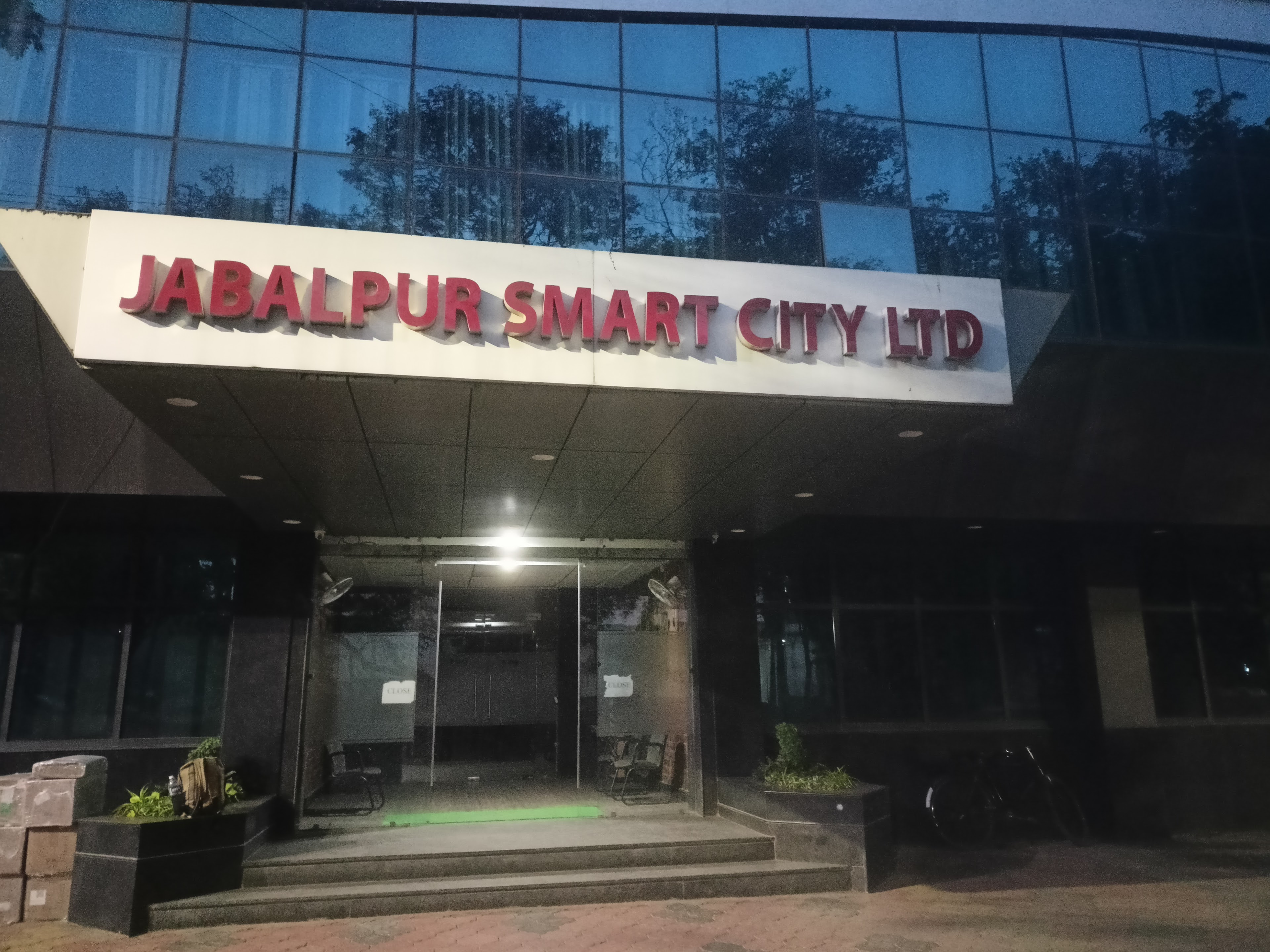 Manas Bhawan, Jabalpur — photo 3