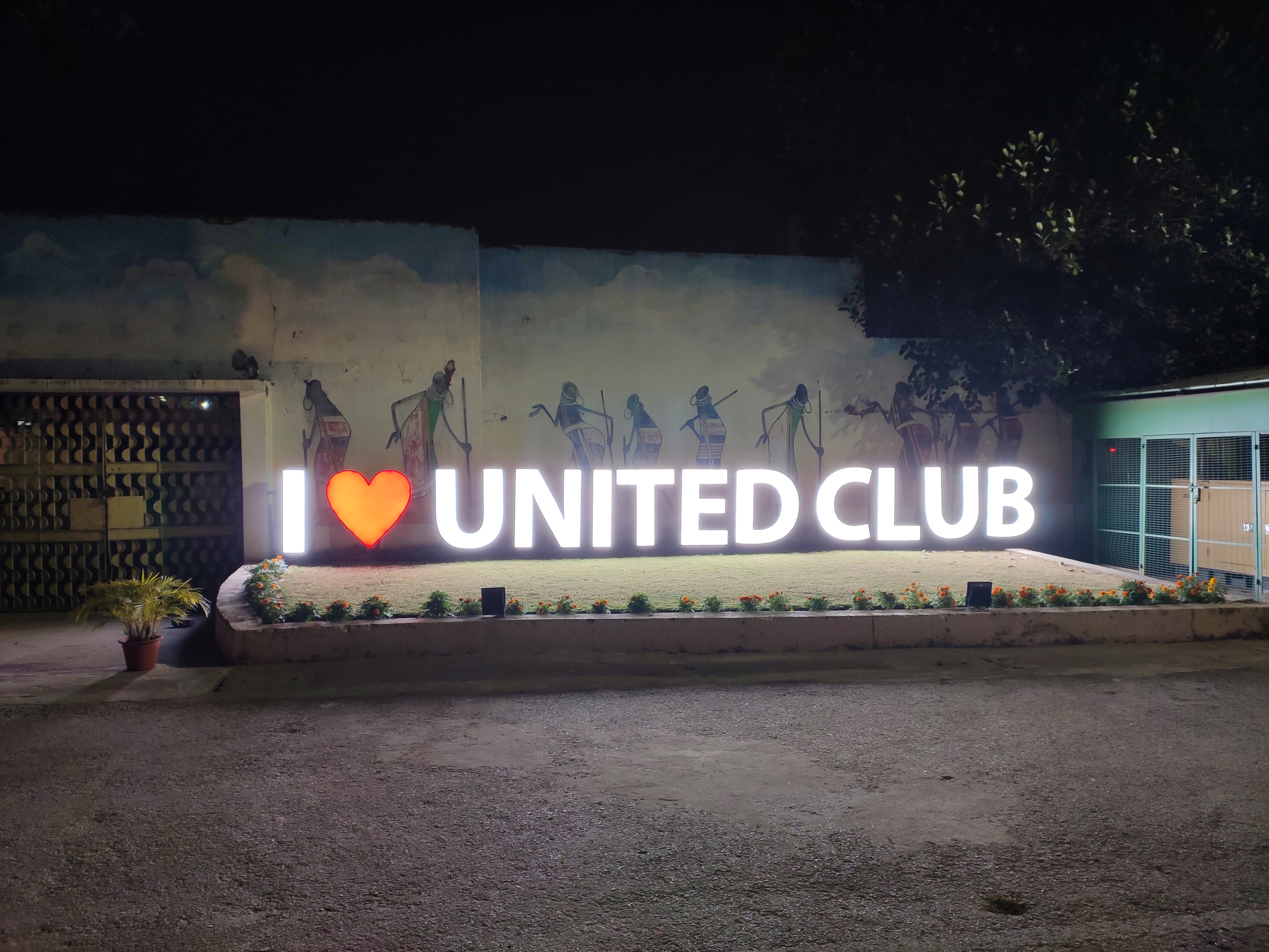 United Club, Jamshedpur — photo 7