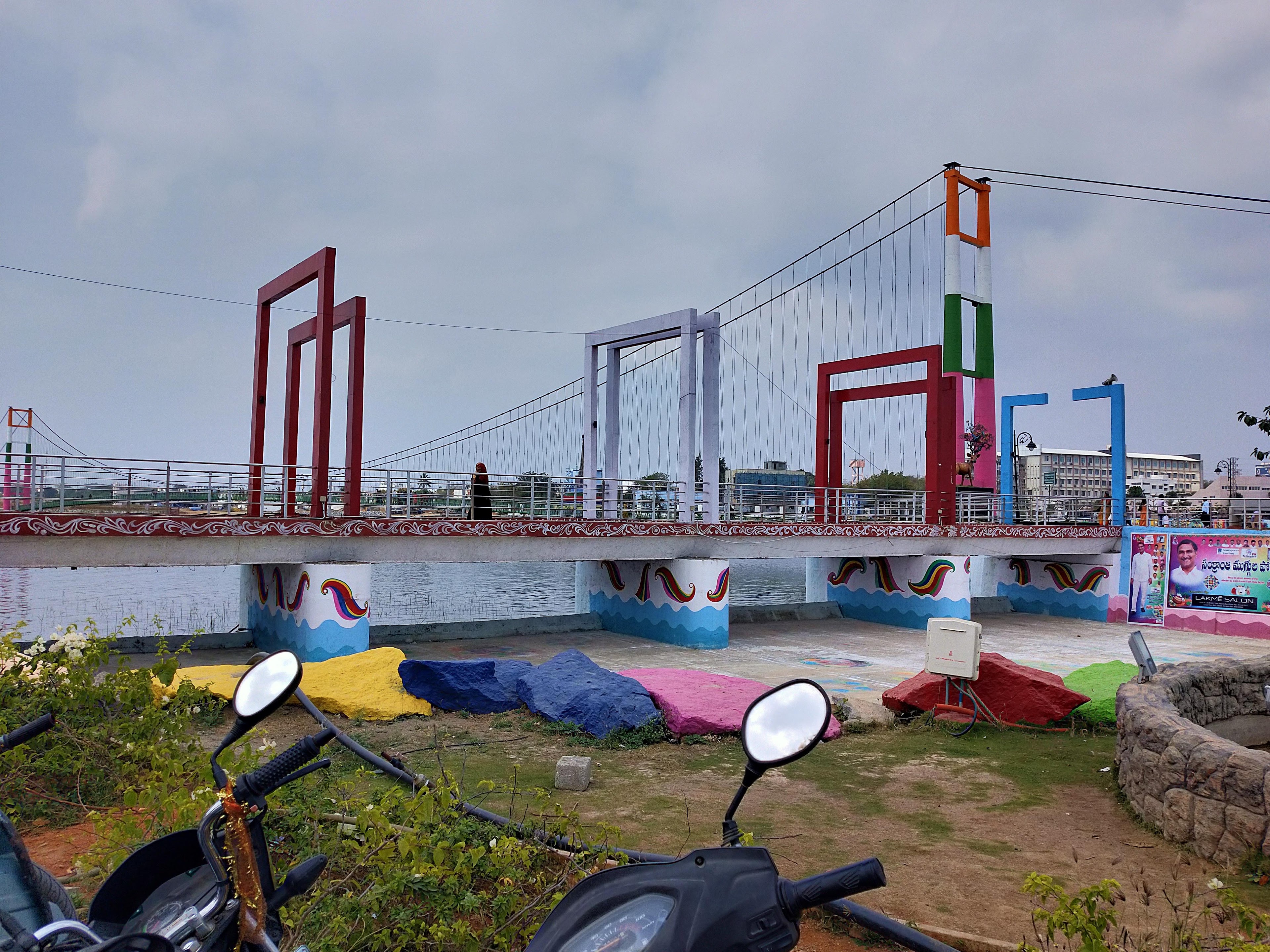 Komati Cheruvu Tankbund - Siddipet City, Siddipet — photo 4