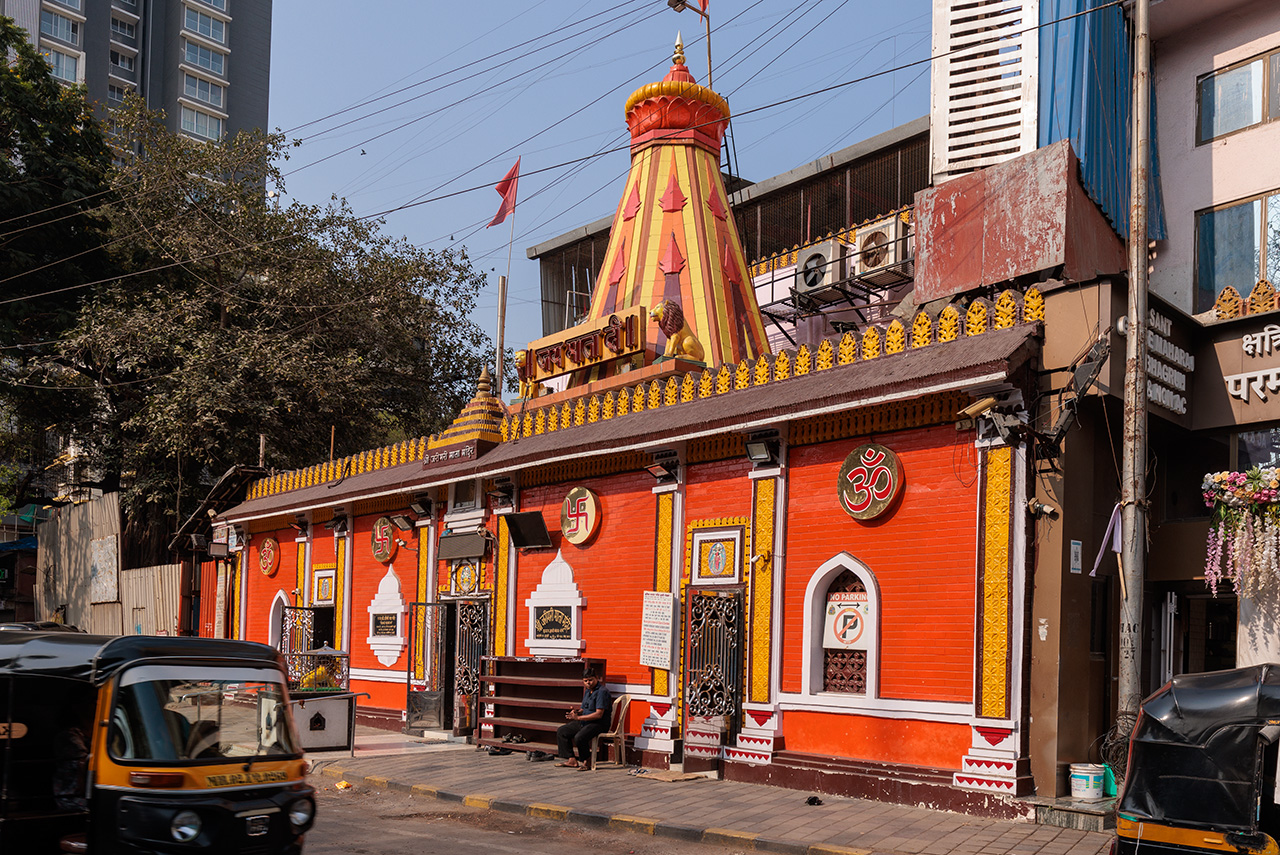 Shri Sant Gadge Maharaj Sabhagruh | Banquet in Bandra, Mumbai — photo 4