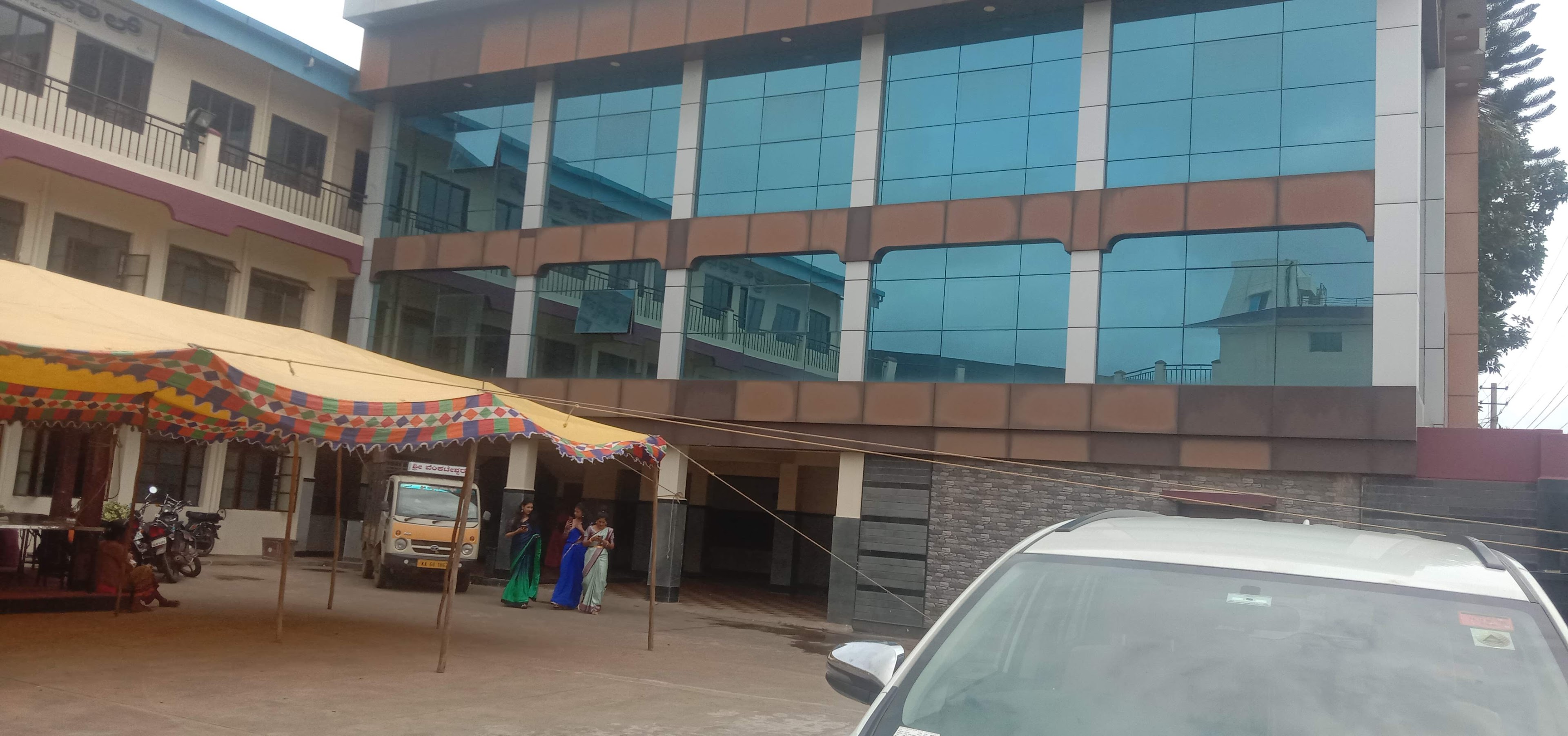 Sri Jagadguru Renukacharya Convention Hall, Chikkamagaluru — photo 5