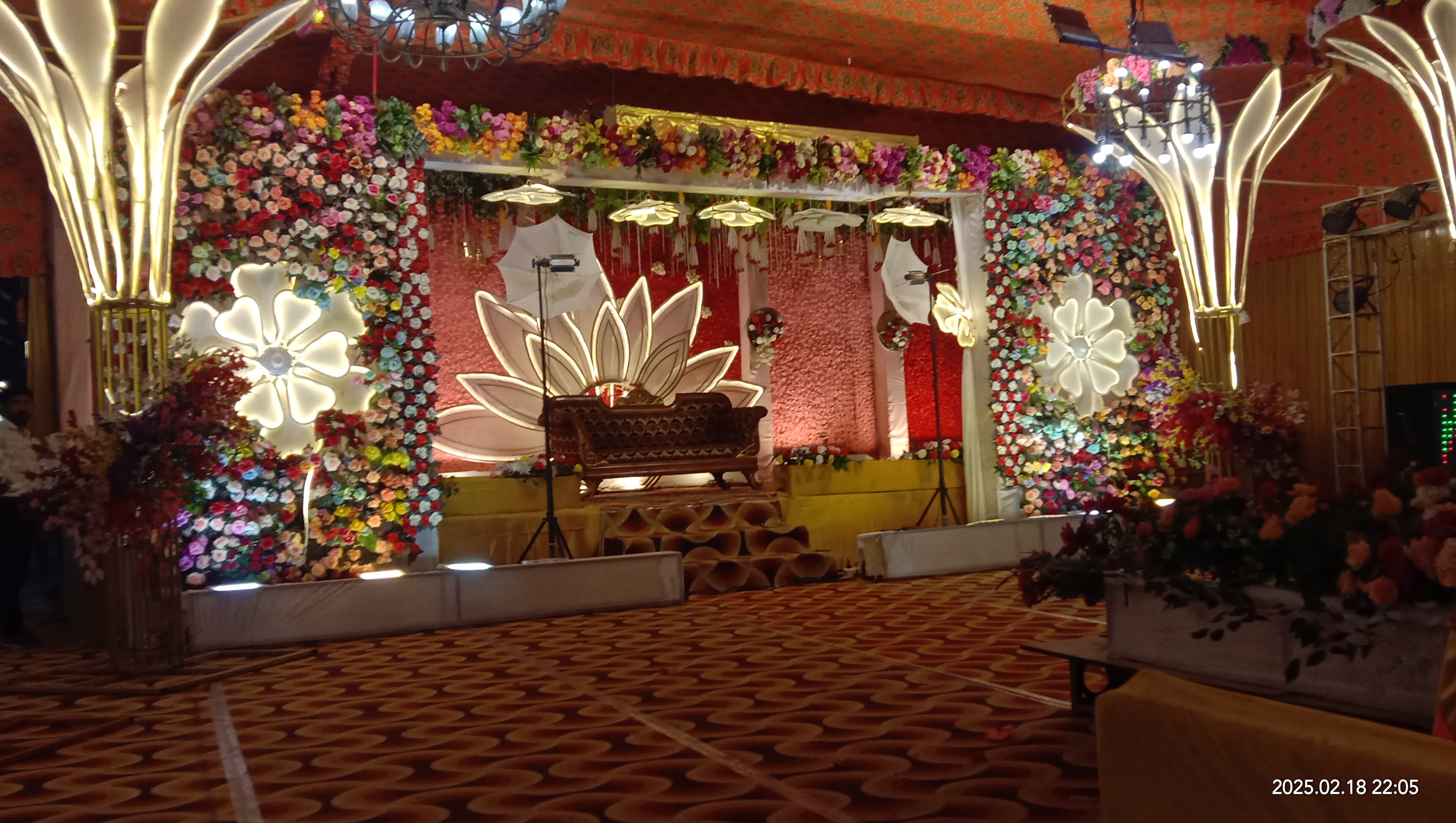 Vrindavan Garden, Prayagraj — photo 2