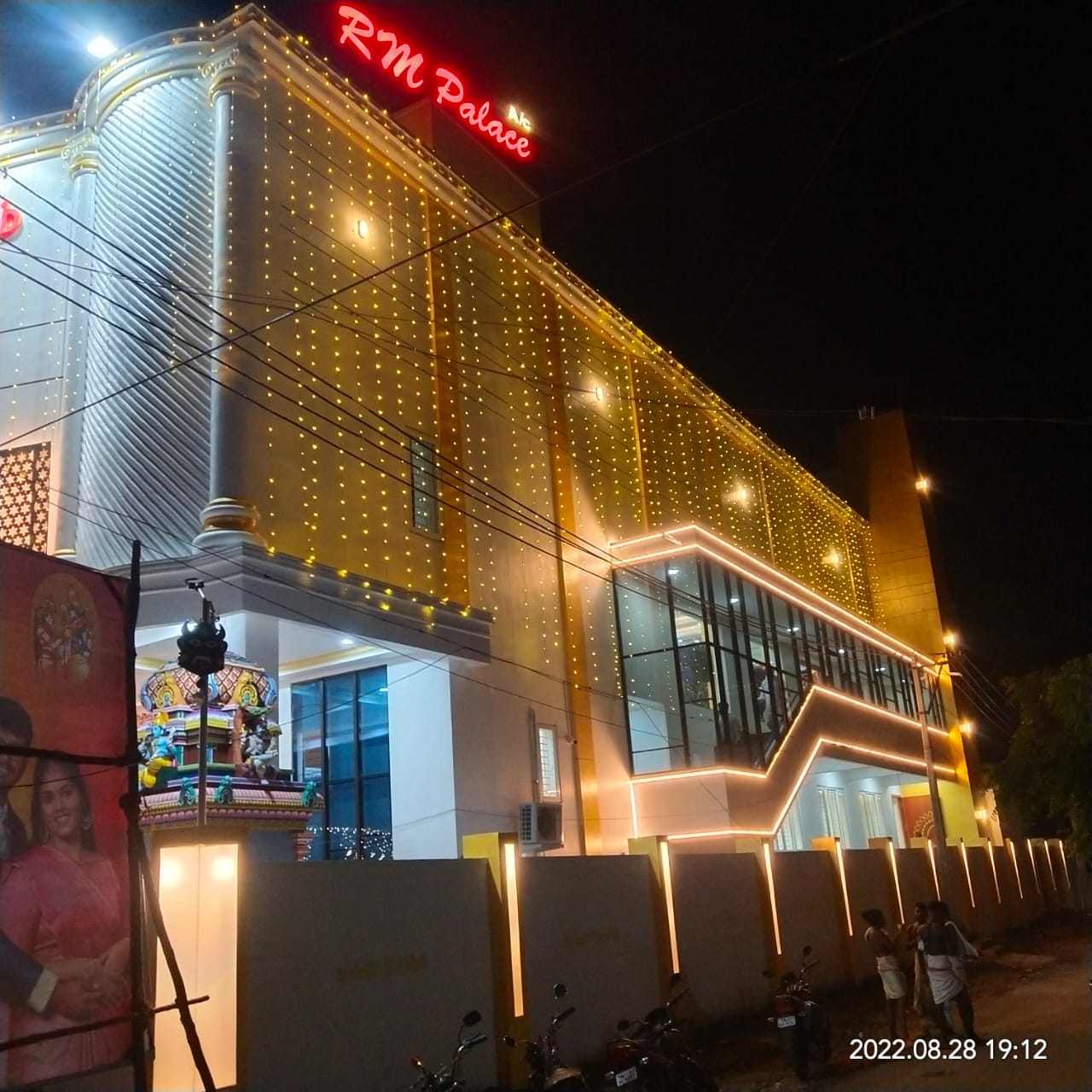 Balasubramaniam Mahal R.M.PALACE DINDIGUL, Dindigul — photo 9