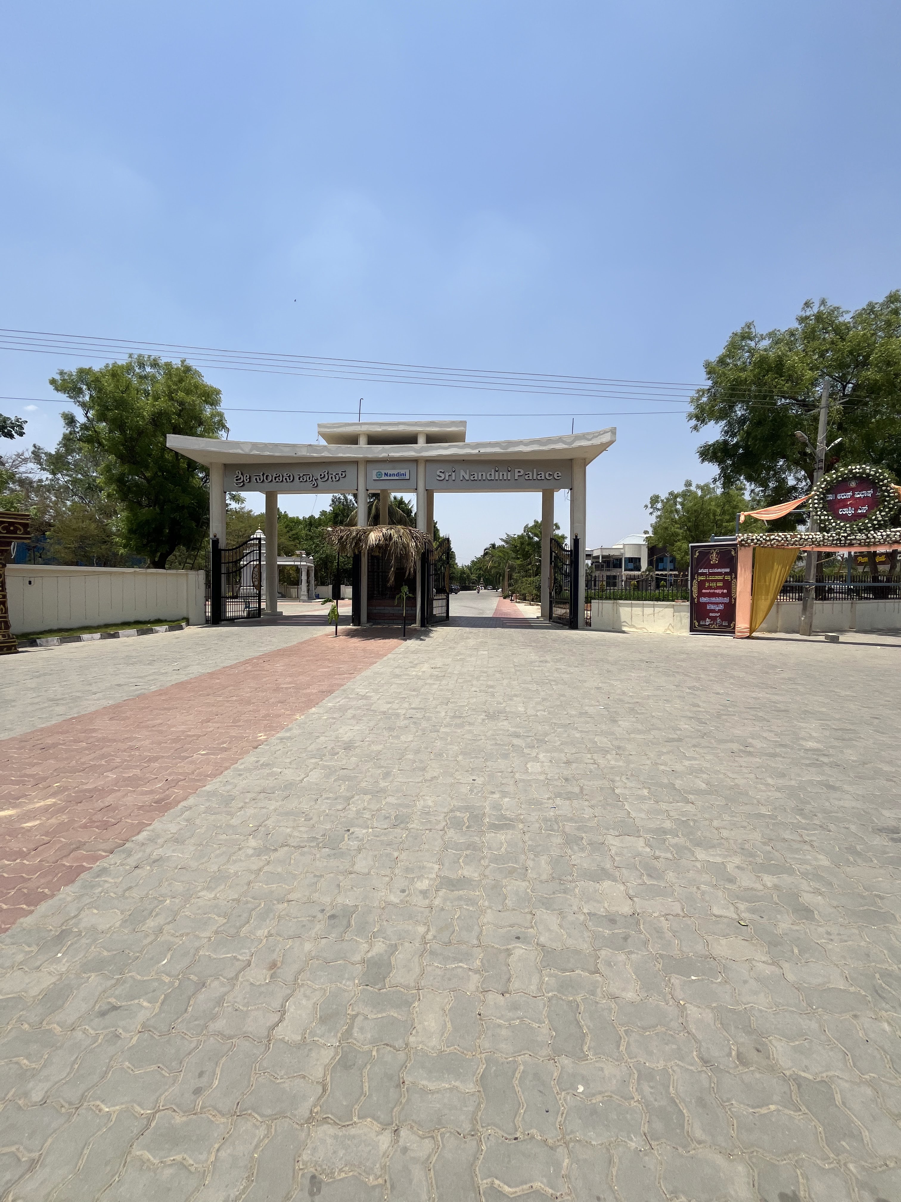 Sri Nandhini Palace, Kolar — photo 10