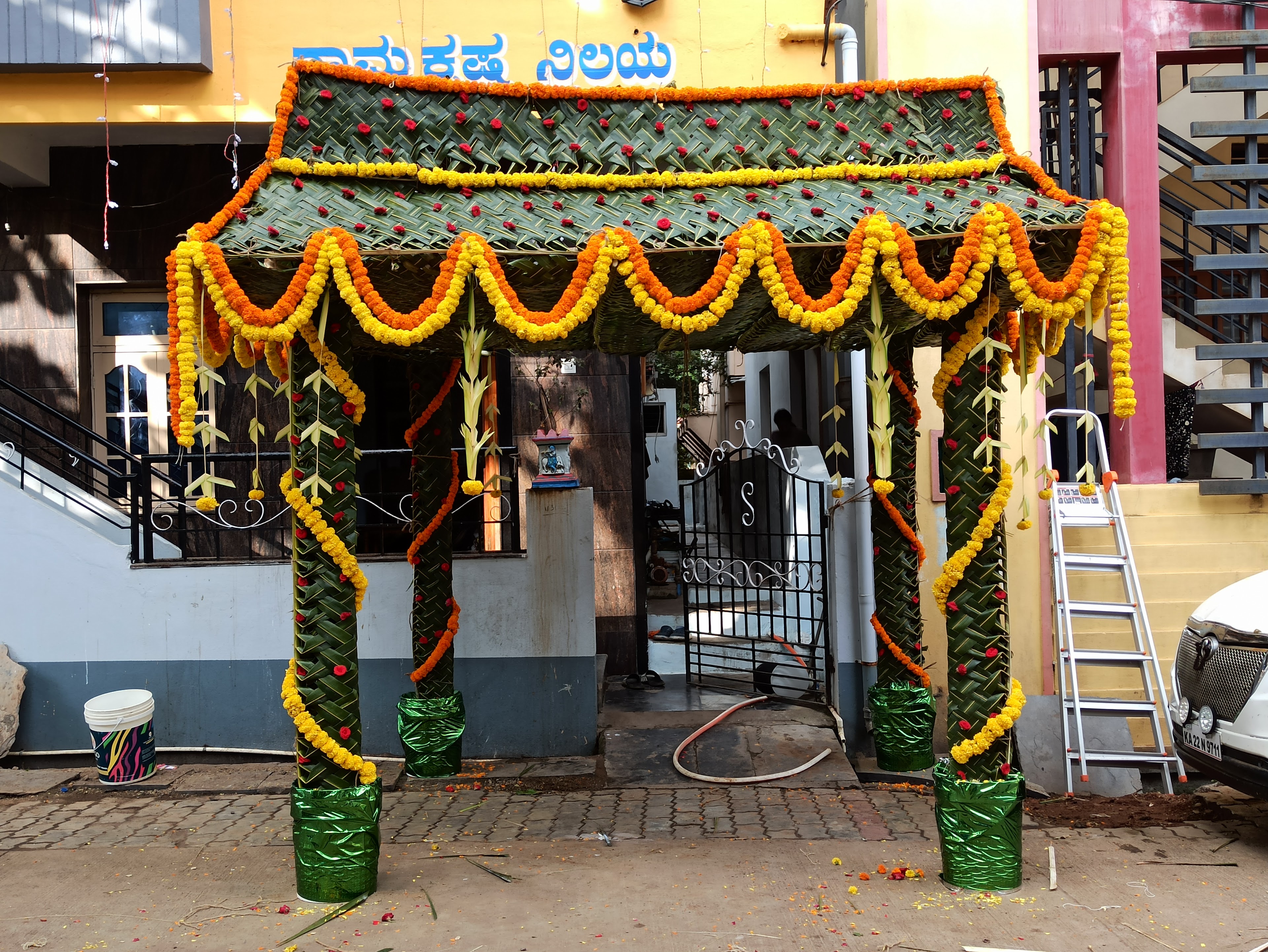 KRC CONVENTION HALL, Kittur Rani Chennamma Samudhaaya Bhavan, Bijapur, Vijayapura — photo 5