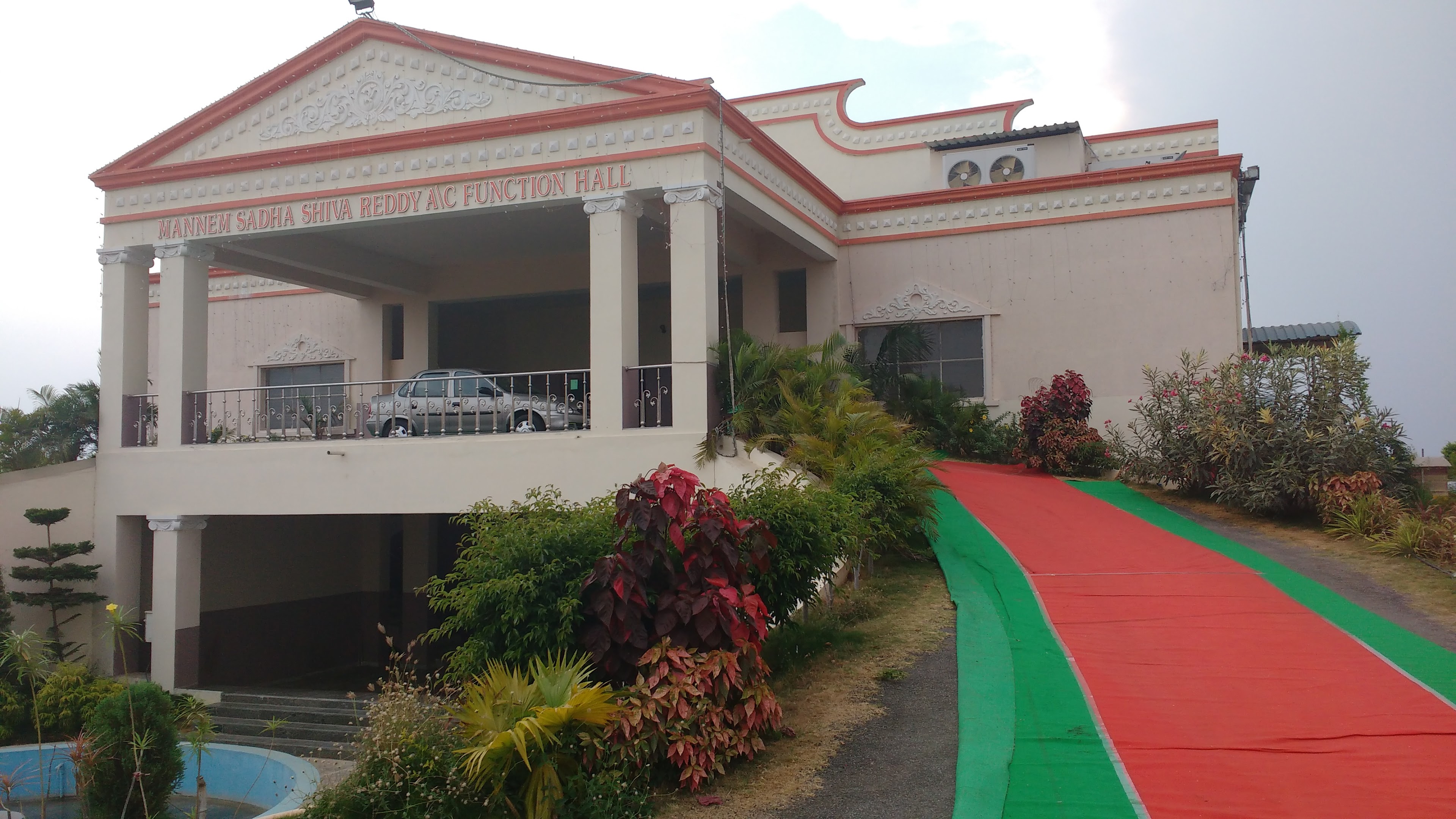 Mannem Sada Shiva Reddy Gardens, Suryapet — photo 3