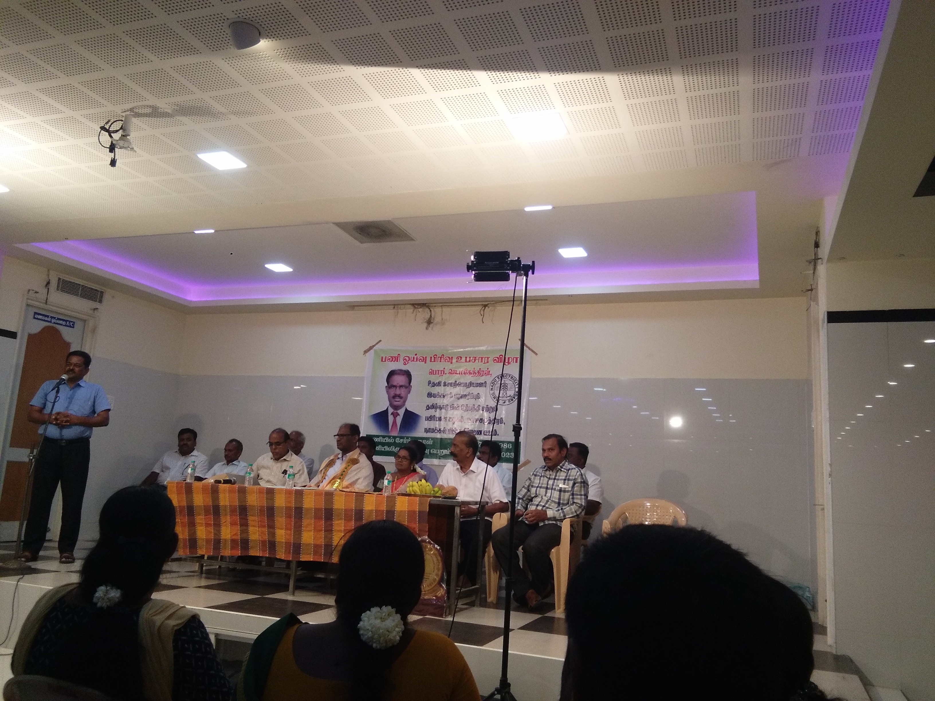 Parimal Grand Mahal, Namakkal — photo 4