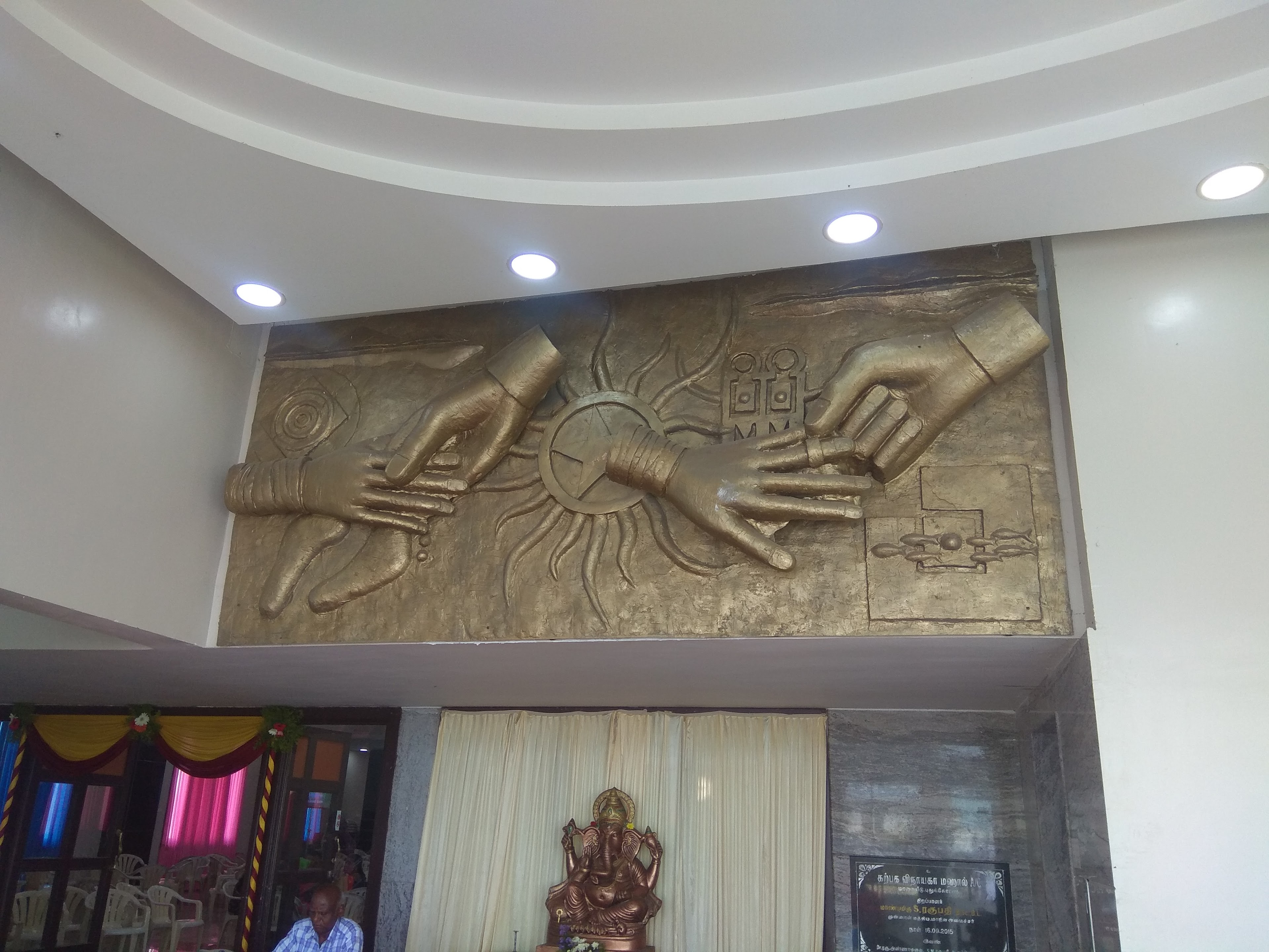 Karpaga Vinayaga Mahal, Pudukkottai — photo 6