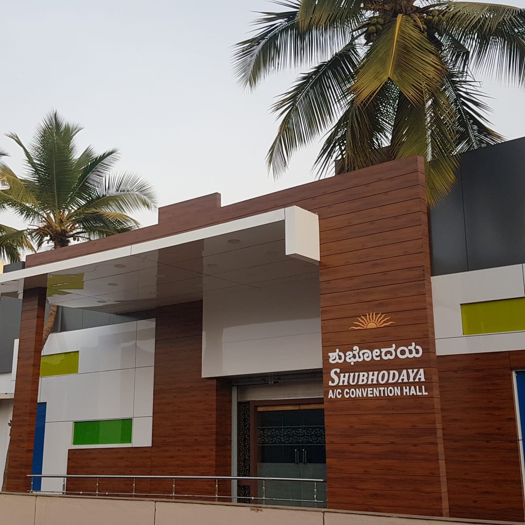 Shubhodaya AC Convention Hall, Hubballi — photo 5