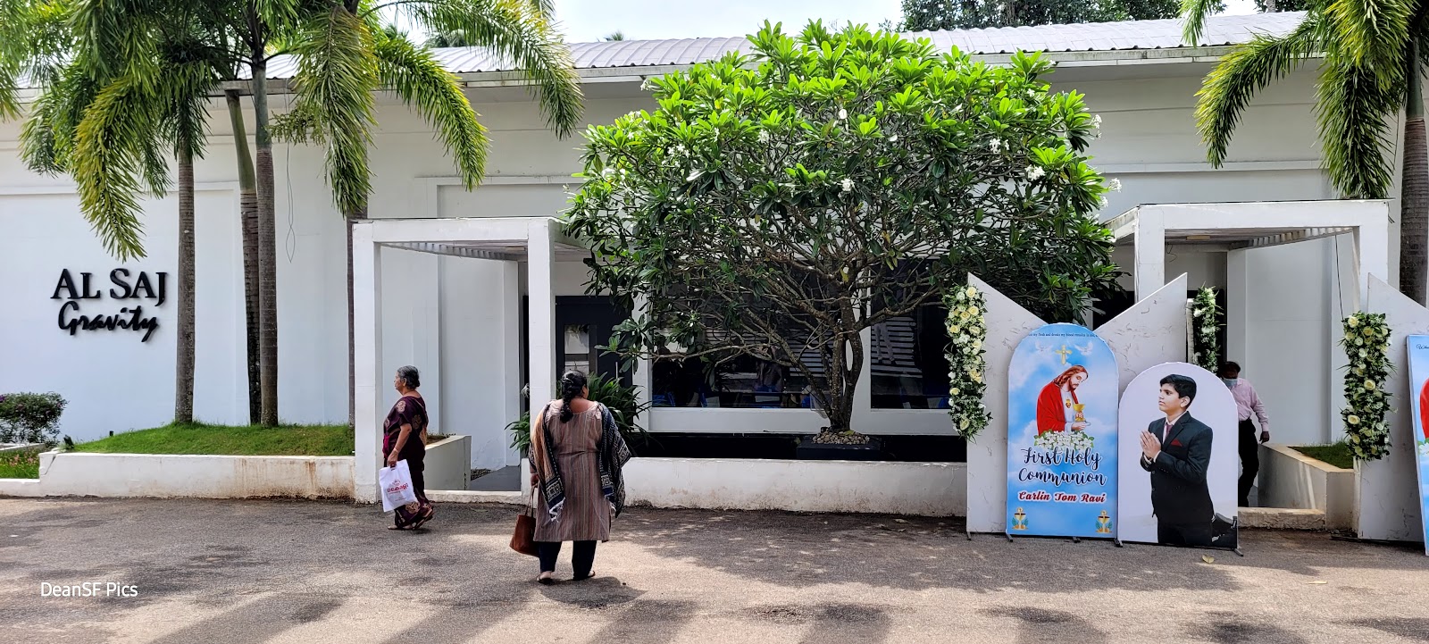 Al Saj Gravity hall, Thiruvananthapuram — photo 2