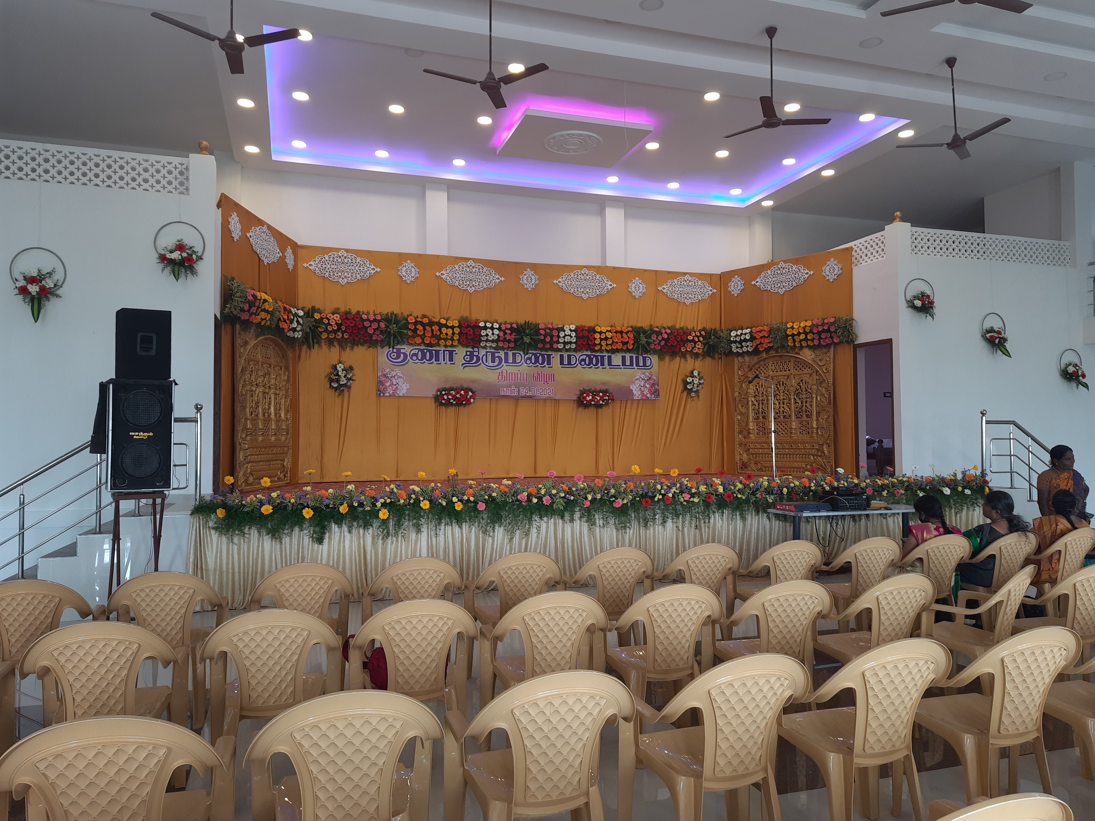 Guna Thirumana Mandapam, Pudukkottai — photo 5