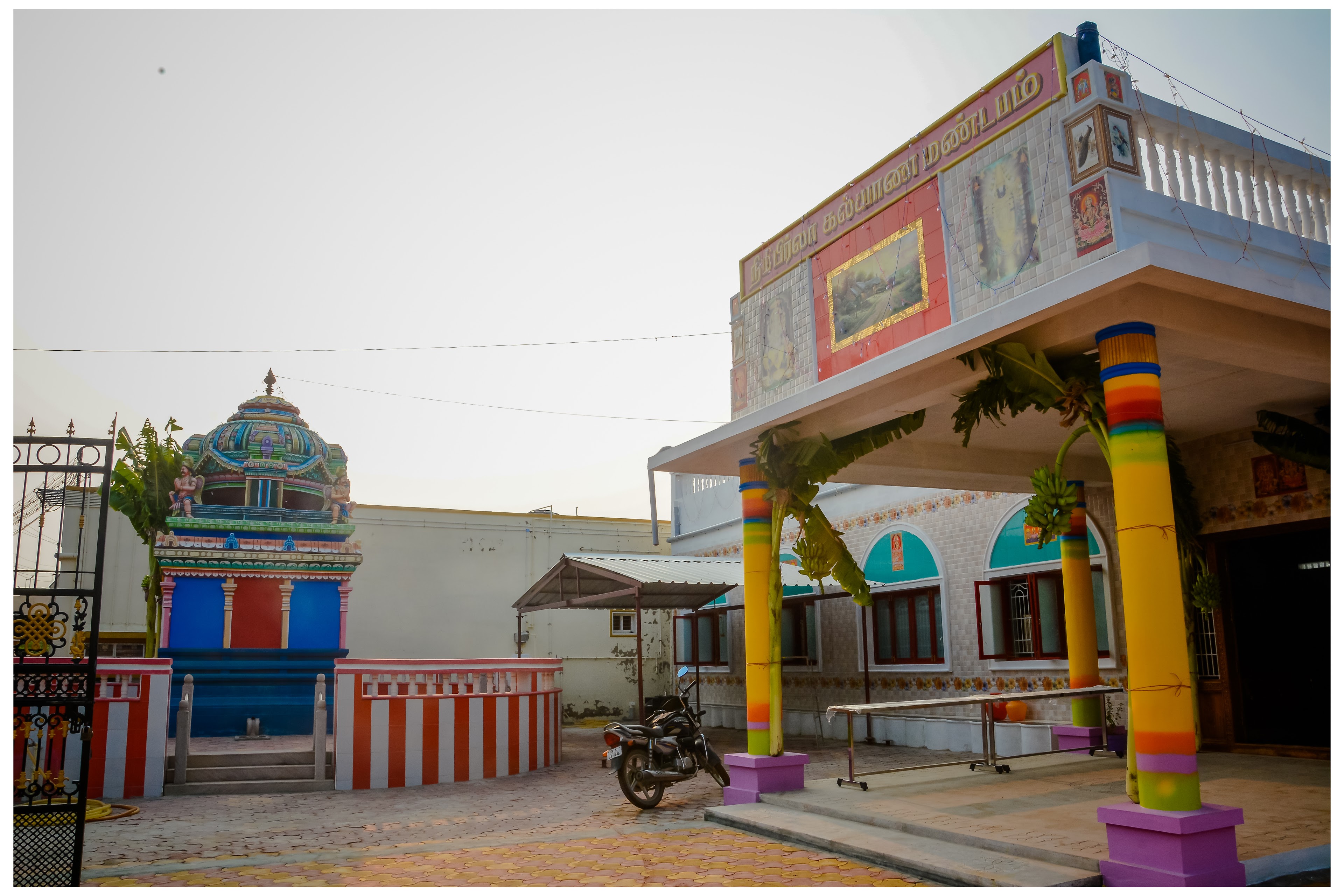 NimiBirla Marriage Hall, Virudhunagar — photo 2