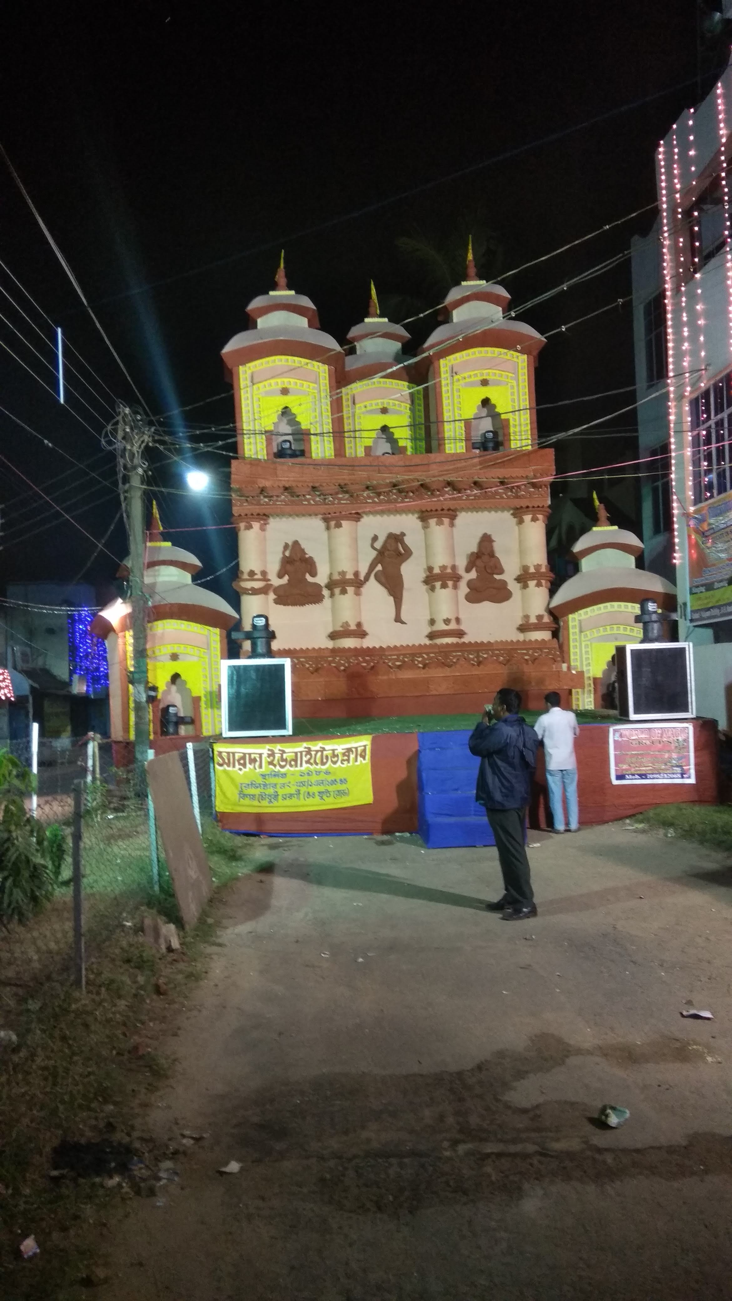 Ashiyana, Durgapur — photo 5