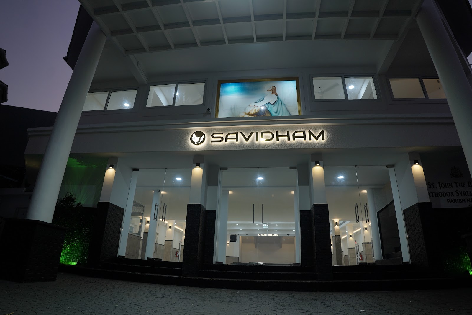 Savidham A/c Parish Hall, Kochi — photo 4