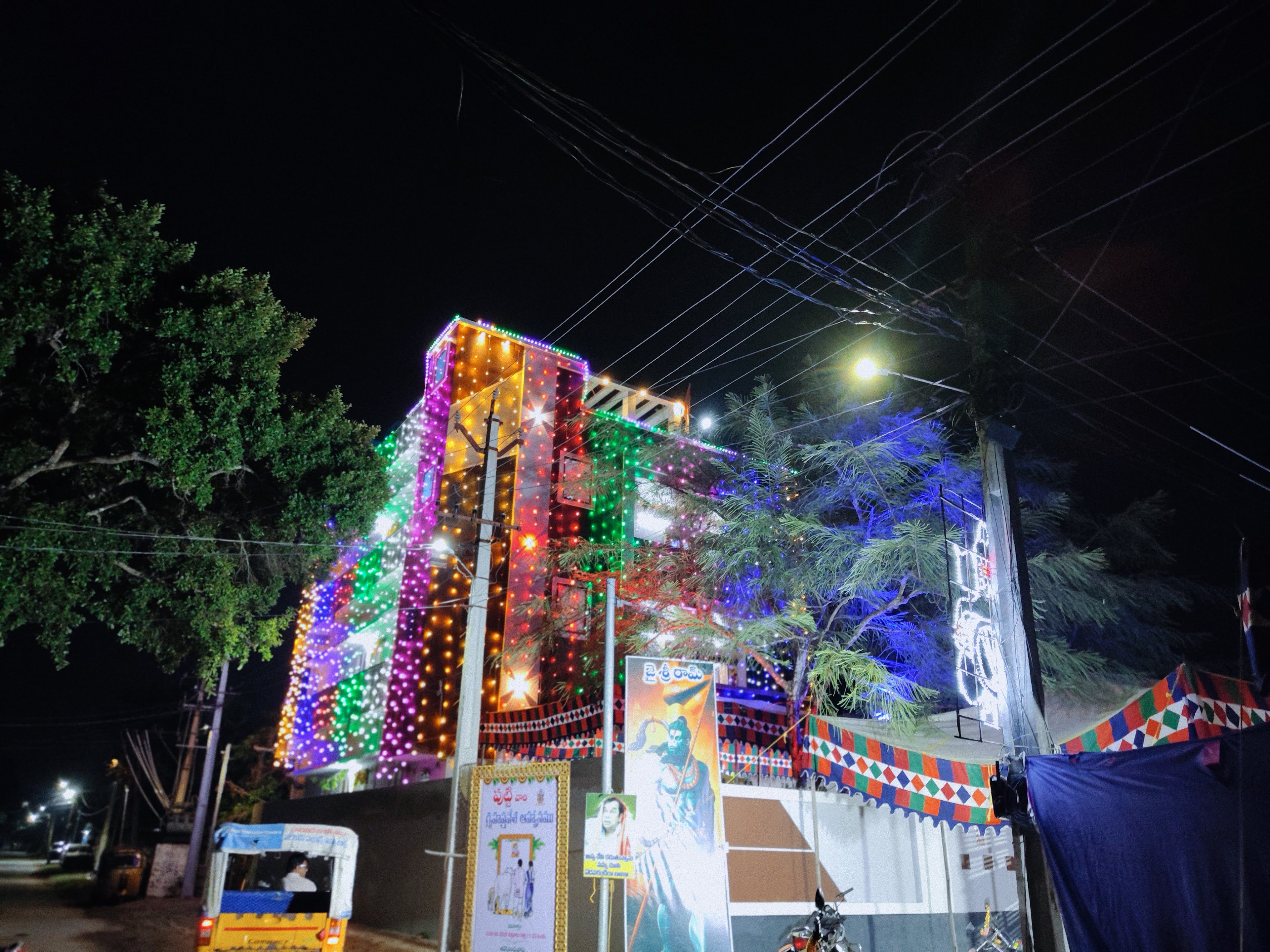 Gayatri grand celebration & Events, Machilipatnam — photo 3