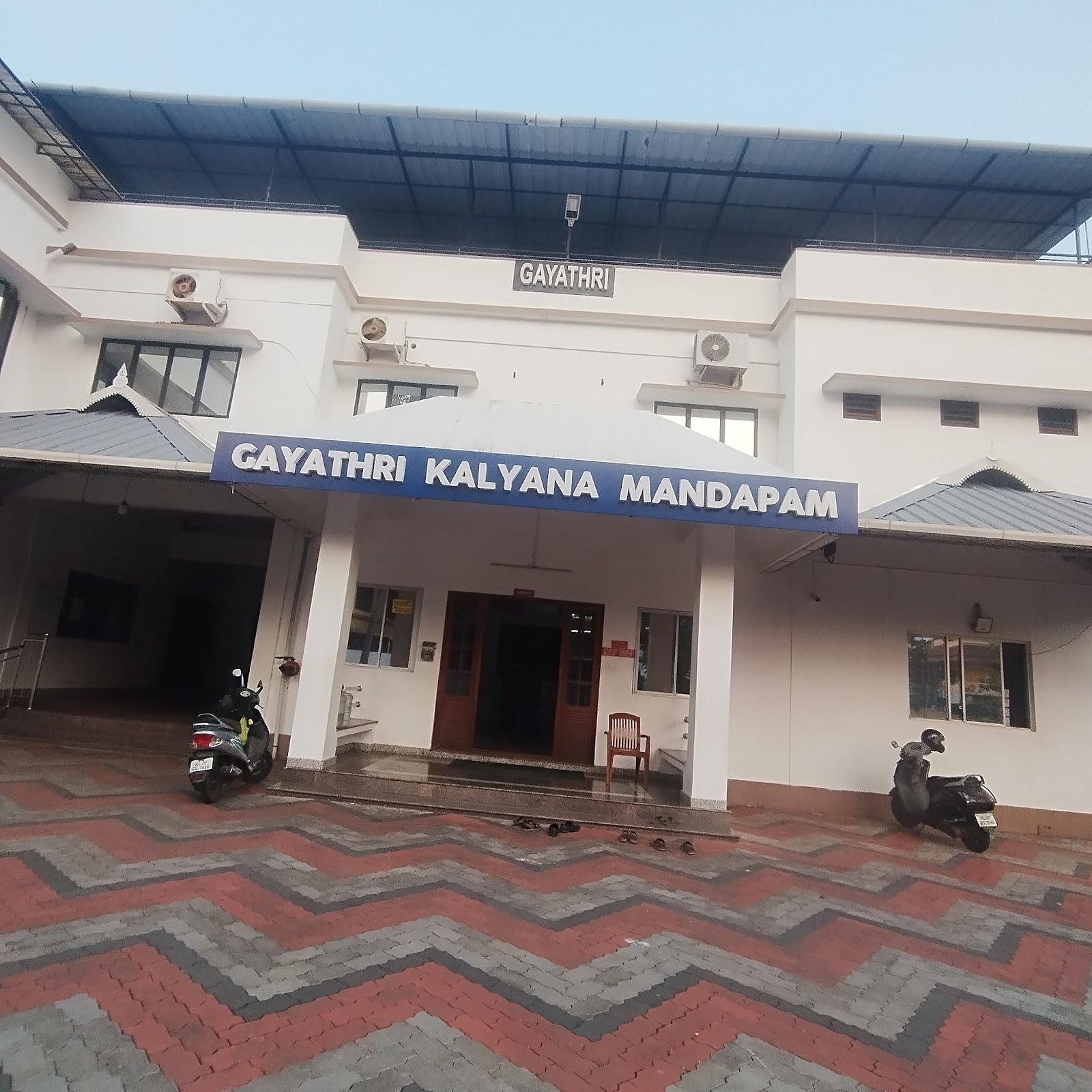 Gayathri Kalyana Mandapam, Kochi — photo 5