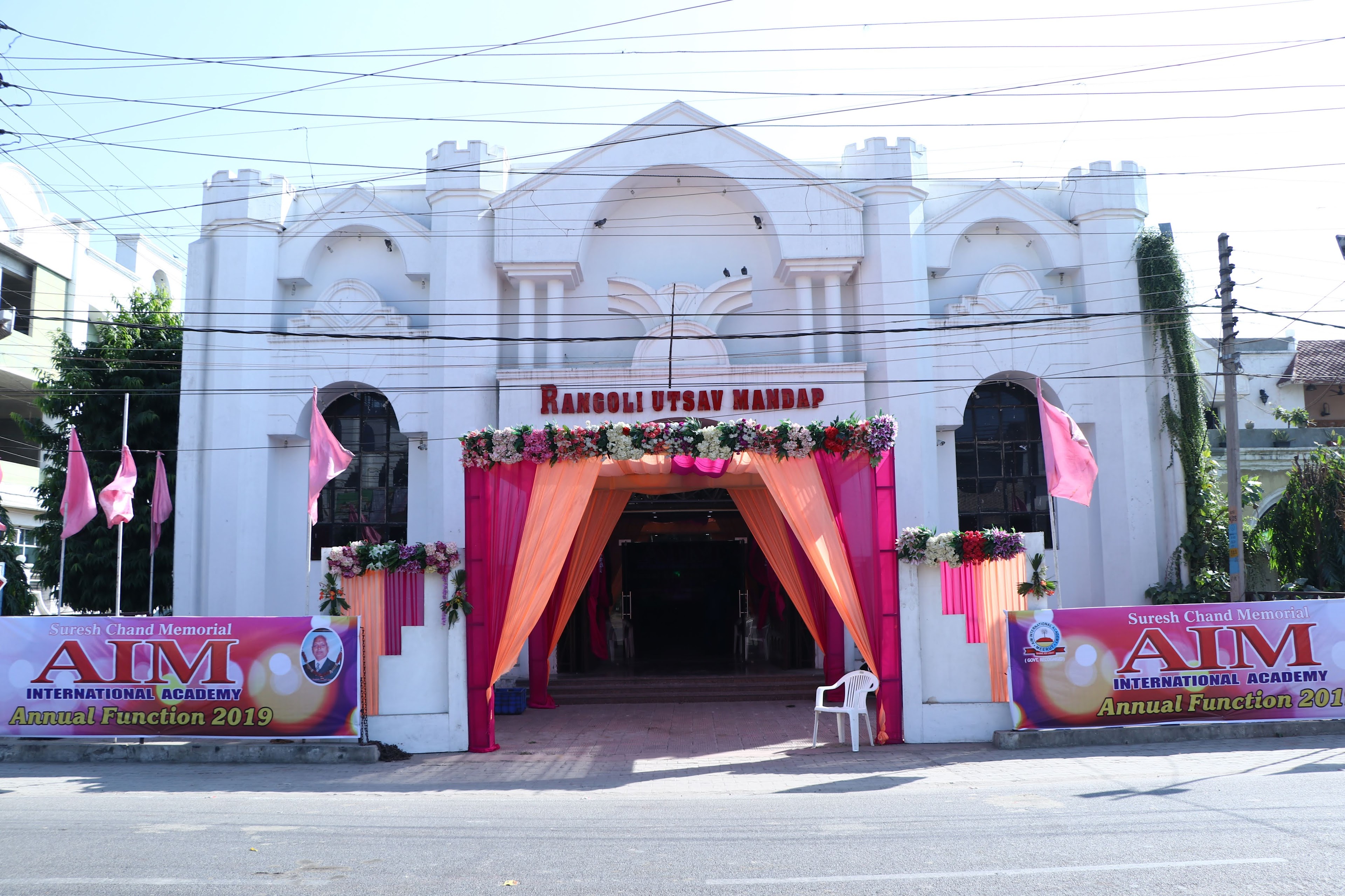 Rangoli Utsav Madap, Meerut — photo 2