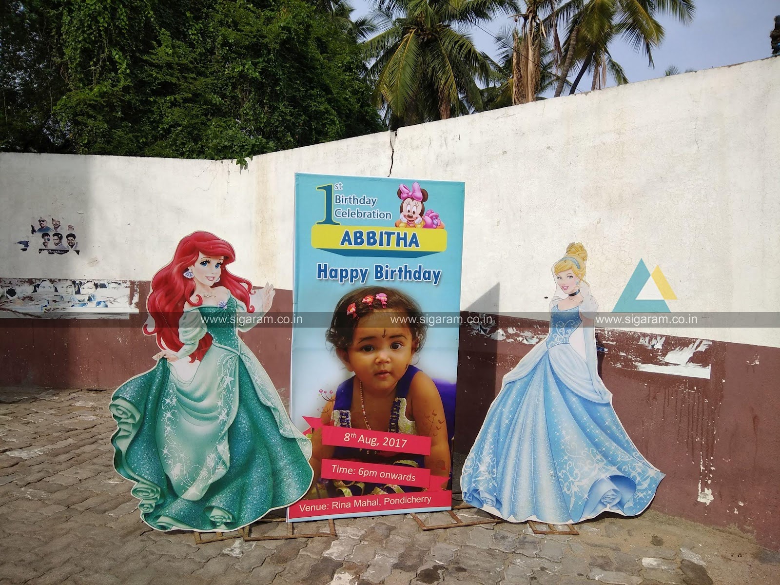 Rina Mahal, Puducherry — photo 5