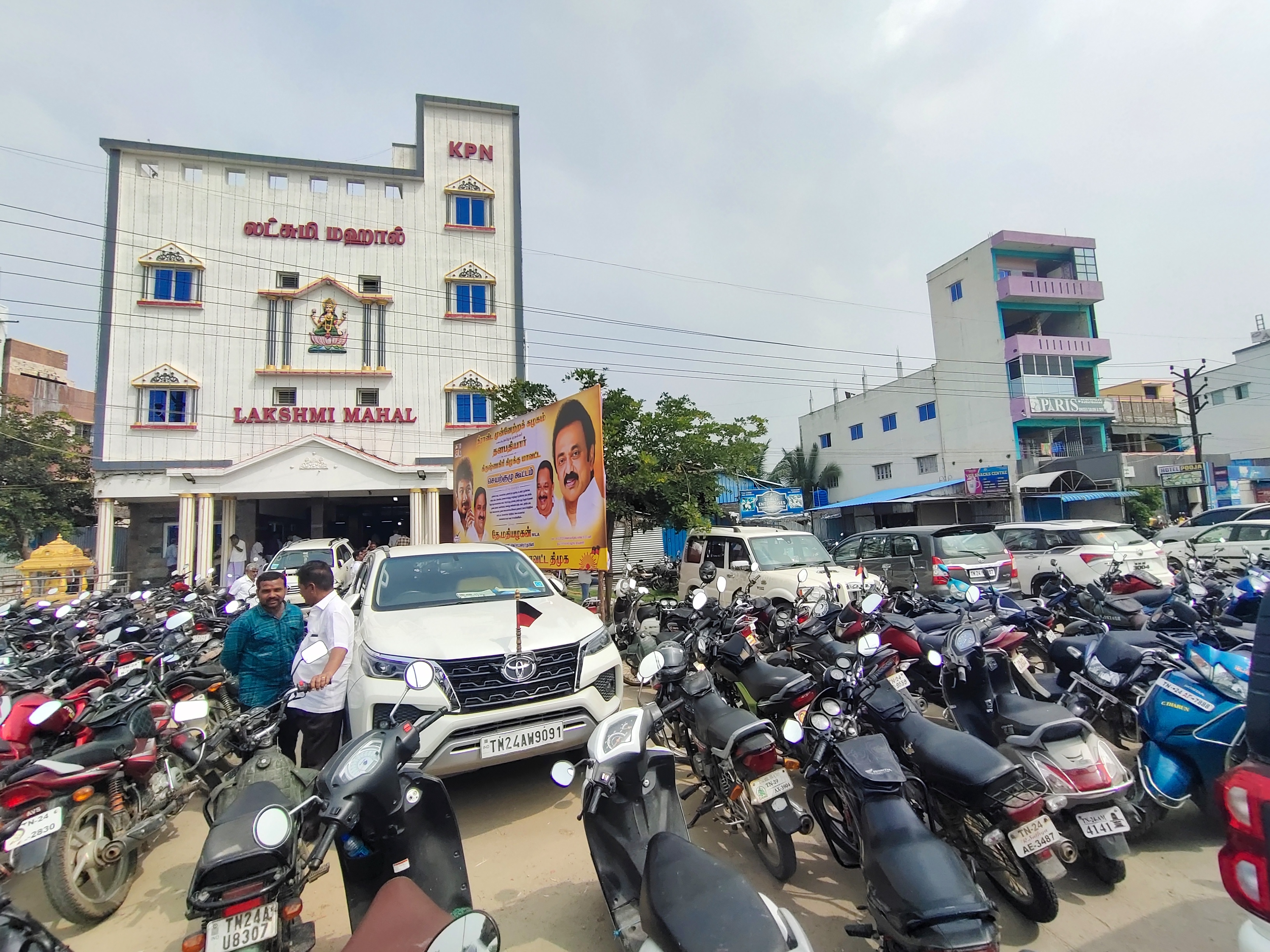 KPN LAKSHMI MAHAL, Krishnagiri — photo 3