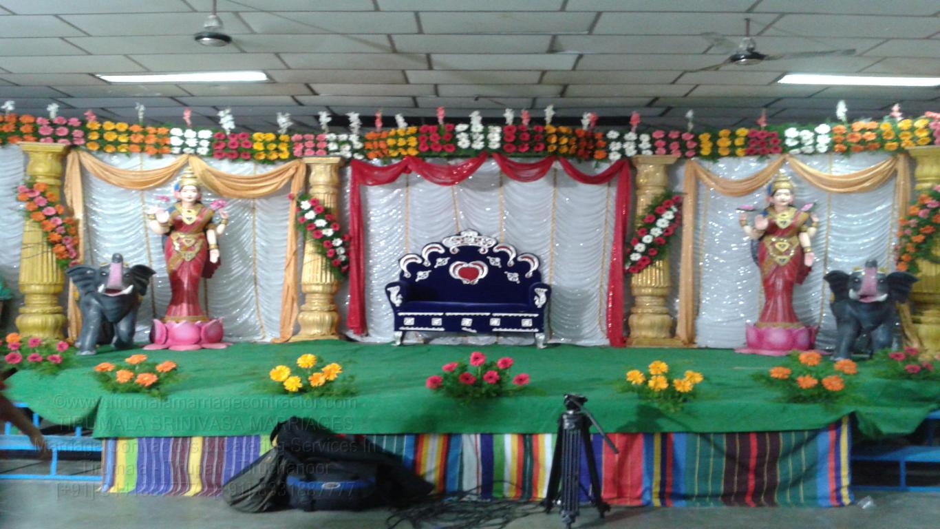 Tirumala Marraige Kalyana Mandapam, Tirupati — photo 3