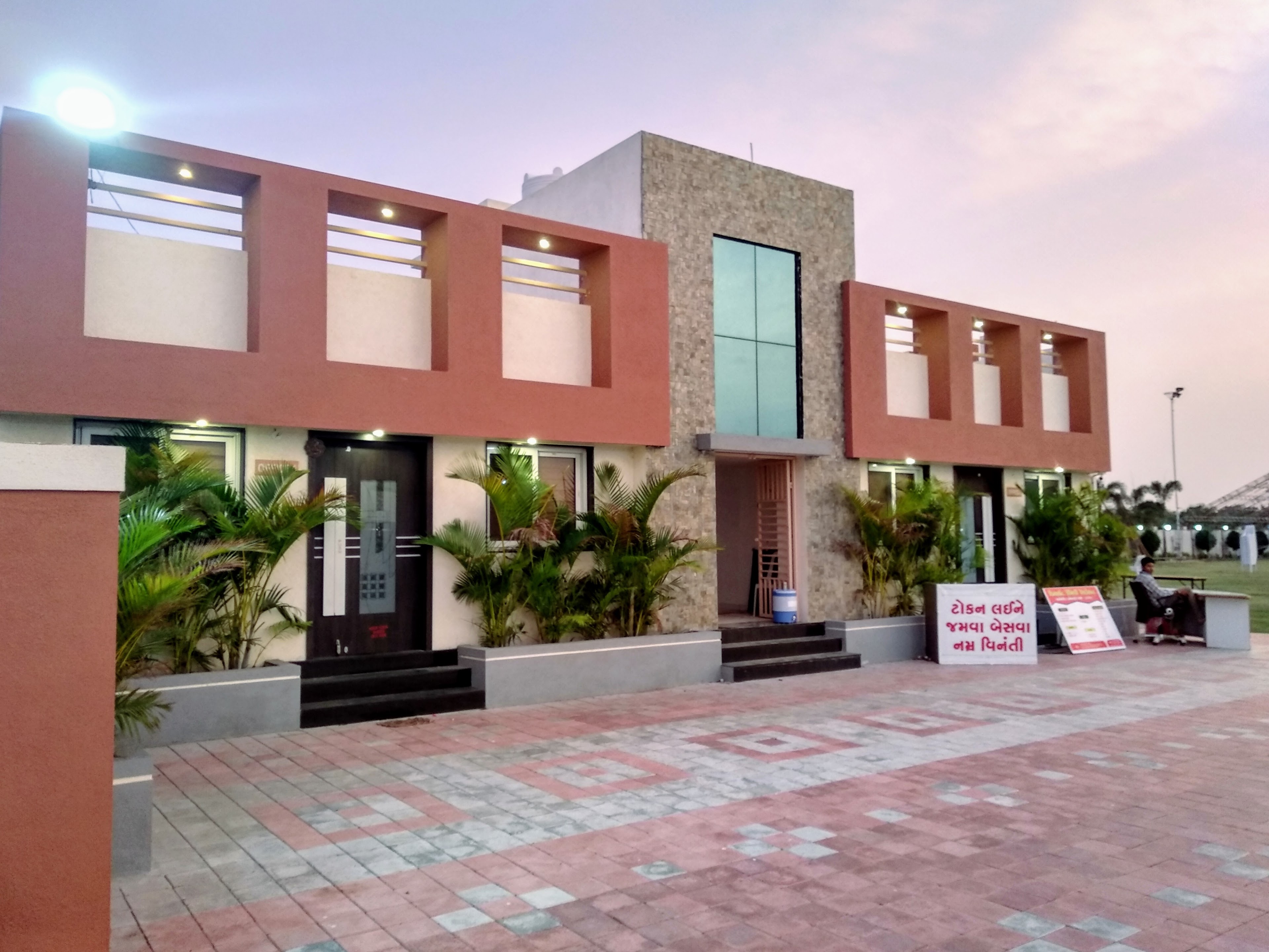 Delight Party Lawns & Family Restaurant, Rajkot — photo 7