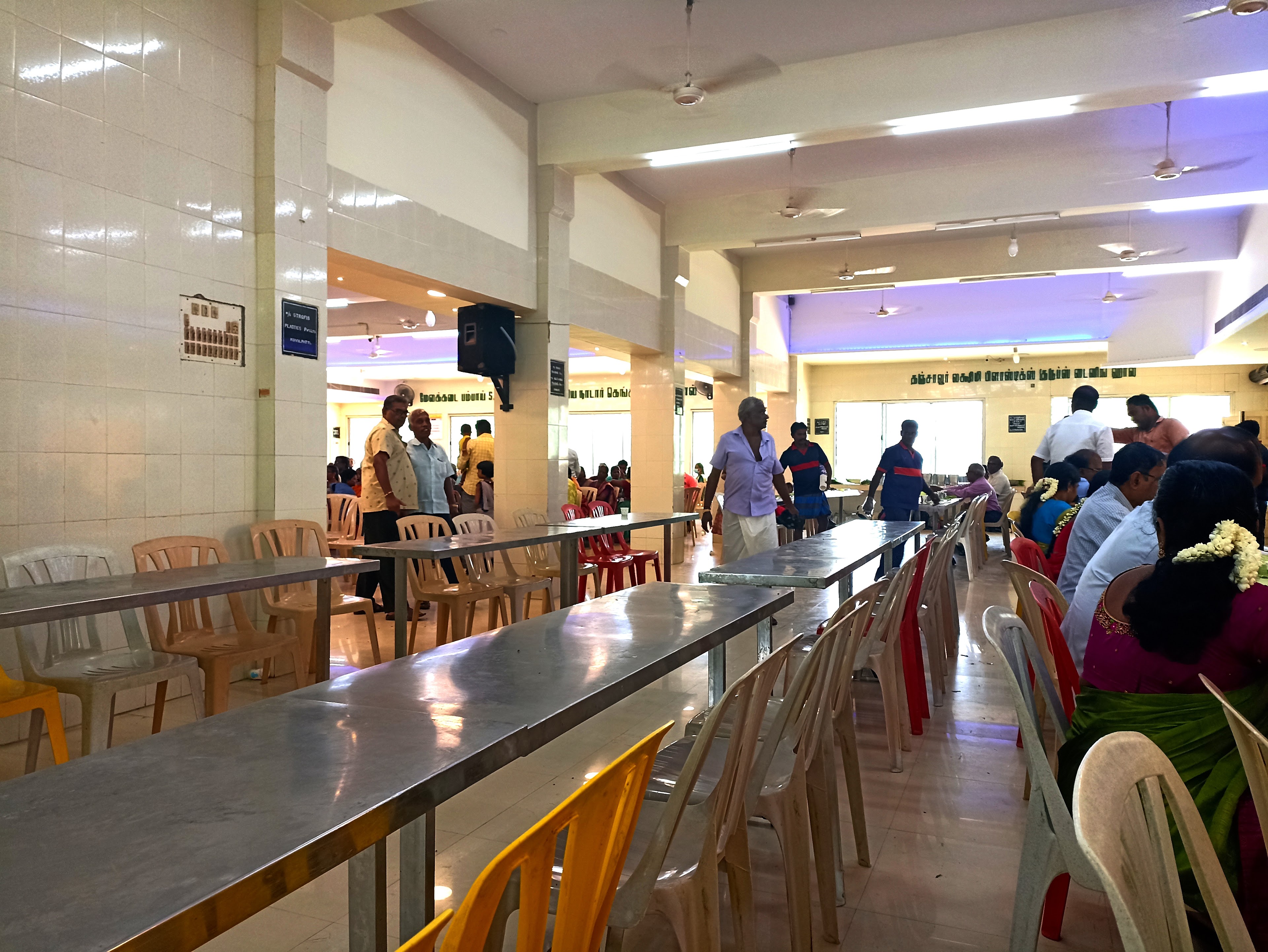 Bombay Arrangam Wedding Hall, Virudhunagar — photo 7