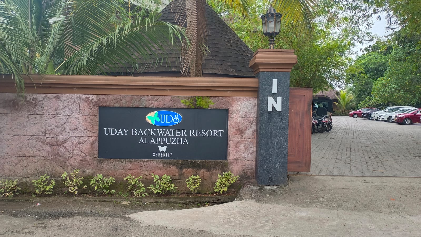 Uday Backwater Resort, Alappuzha — photo 3