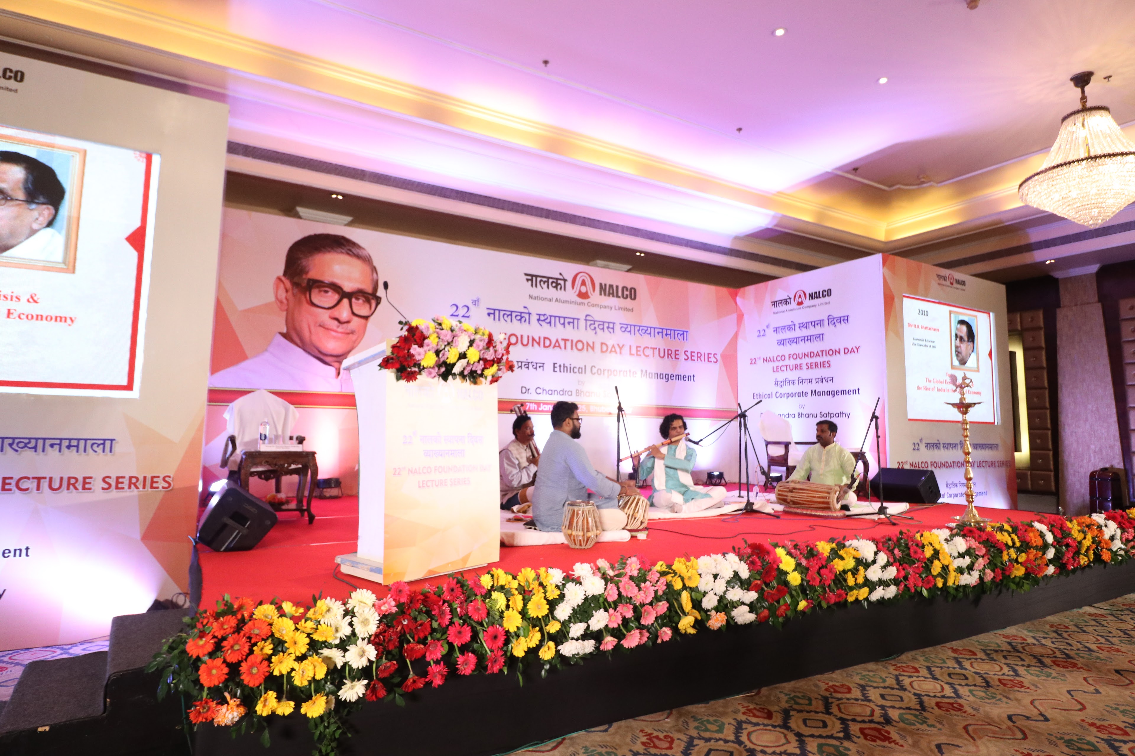 Chanakya Convention Hall - Swosti Premium, Bhubaneswar — photo 8