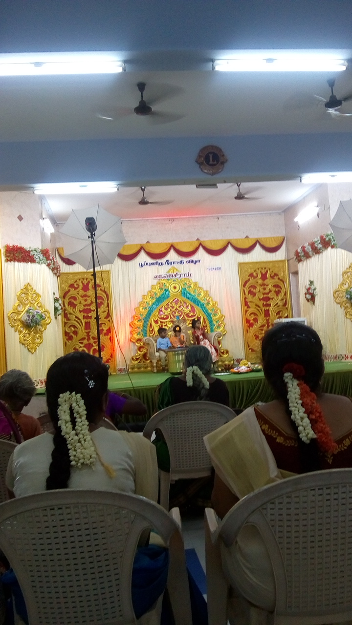 Lions Cosmos Wedding Hall, Sivakasi — photo 9