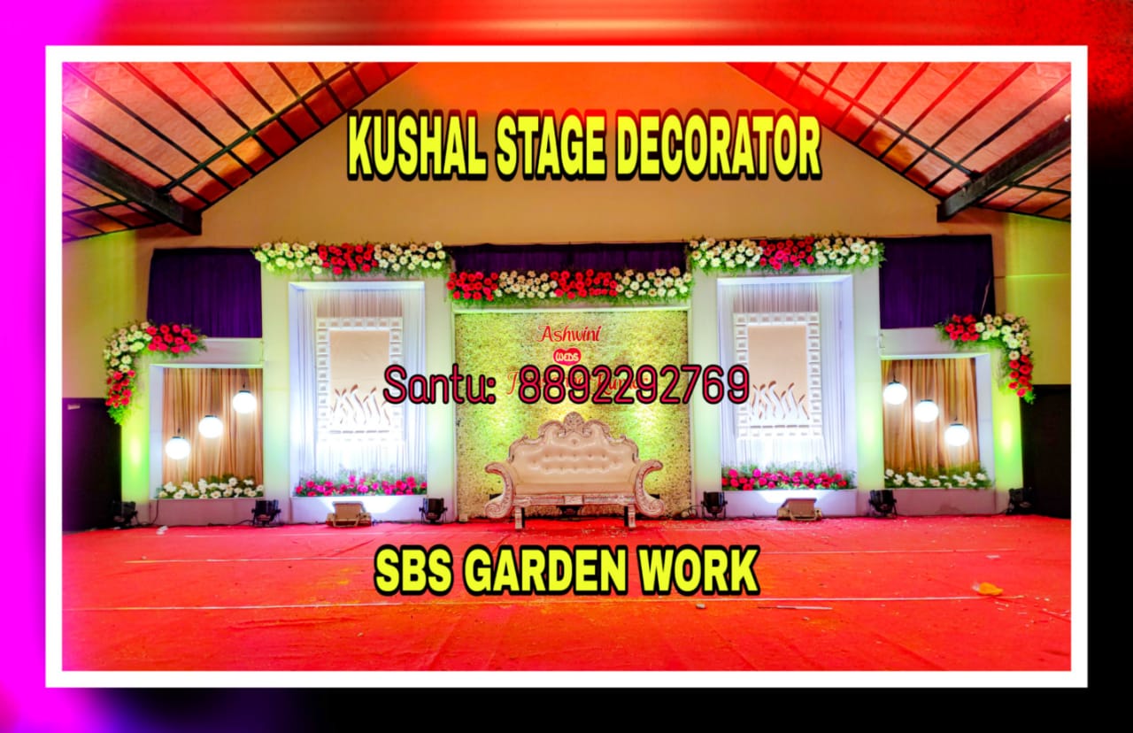 SBS Garden, Gadag — photo 6