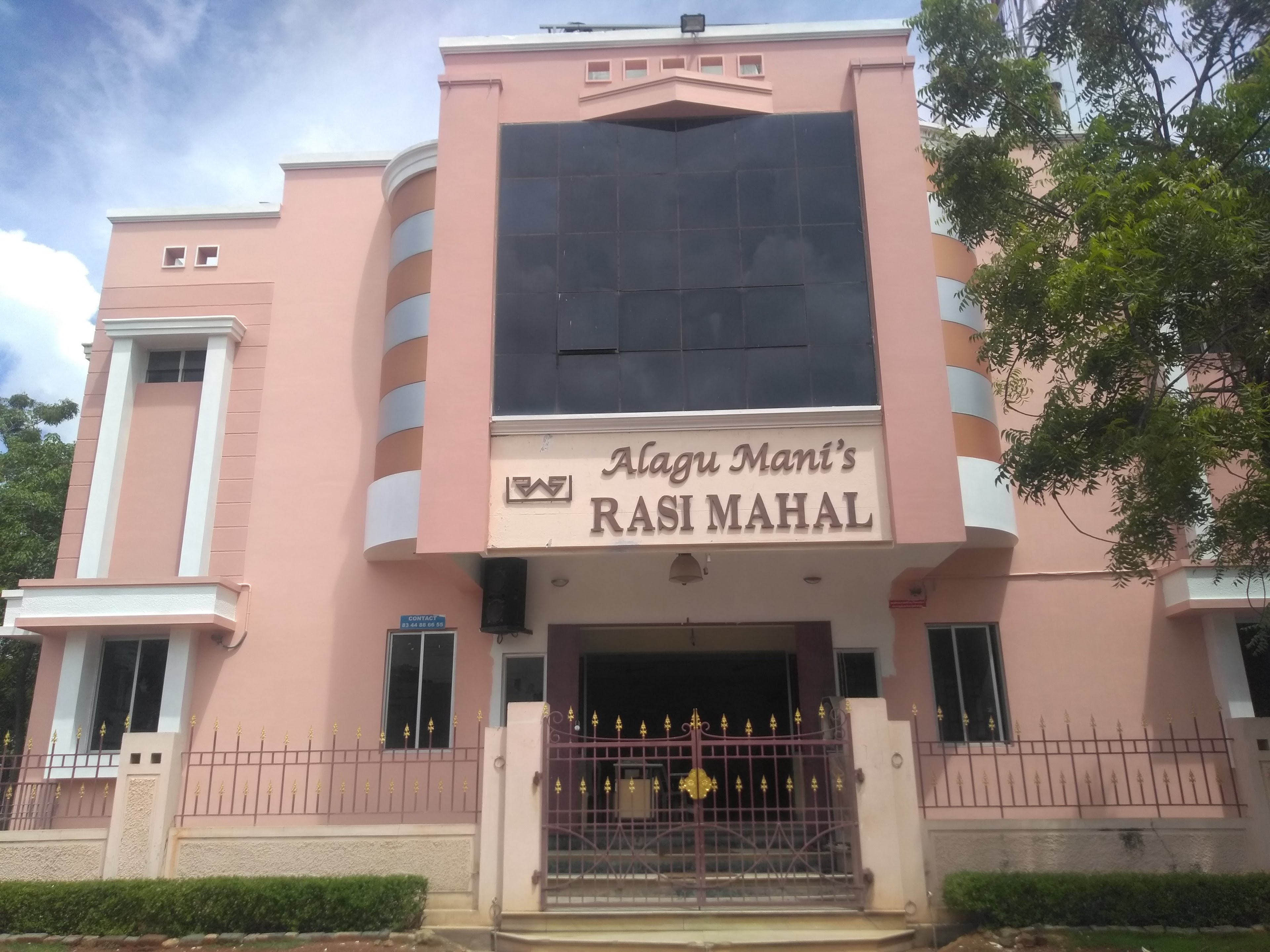 Rasi Mahal AC,Alagu manis Rasi Mahal AC, Bryant Nagar, Thoothukudi — photo 3