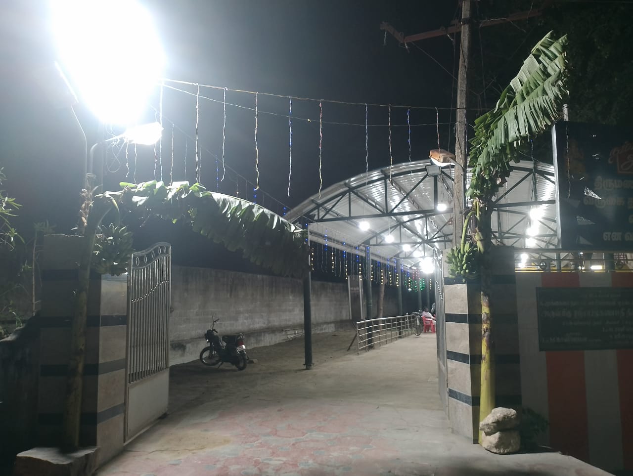 Namma Annachi Wedding Hall, Sivakasi — photo 2