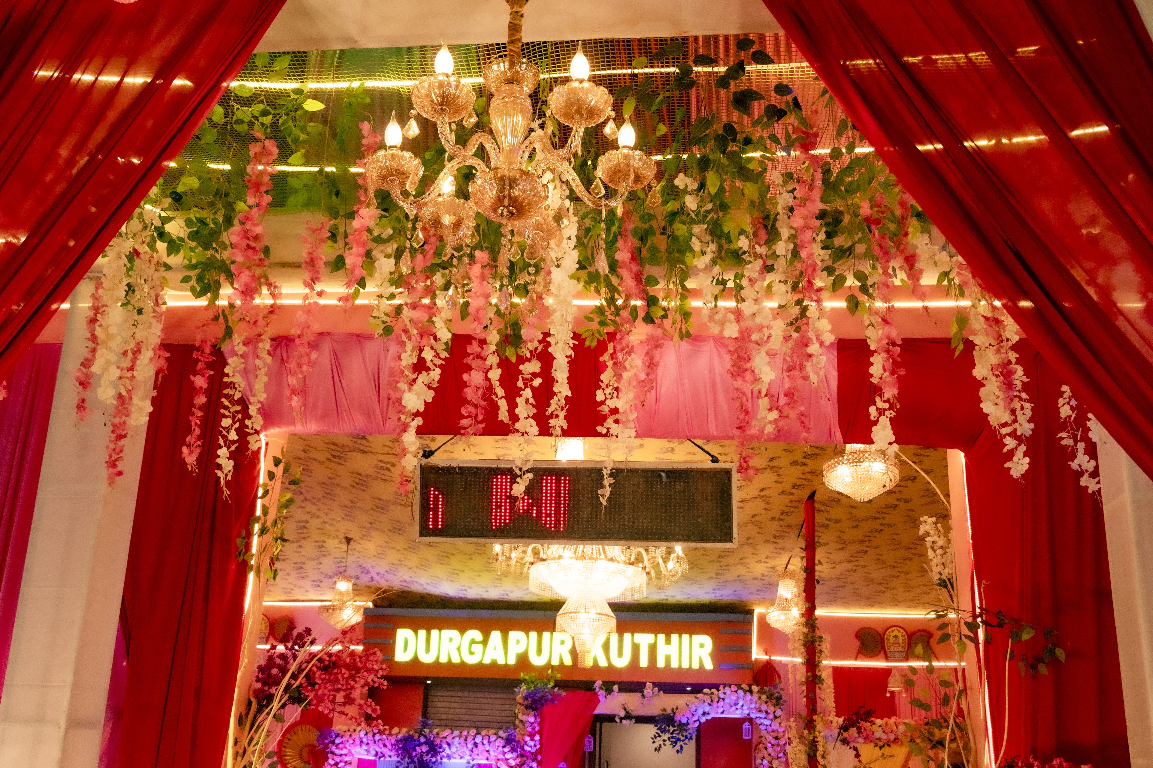 DURGAPUR KUTHIR, Durgapur — photo 4