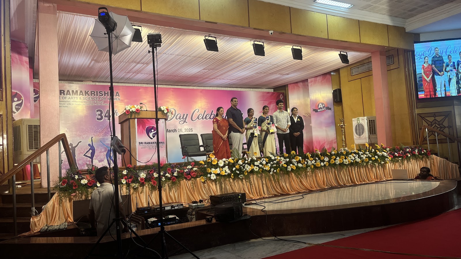 SNR Auditorium, Coimbatore — photo 2