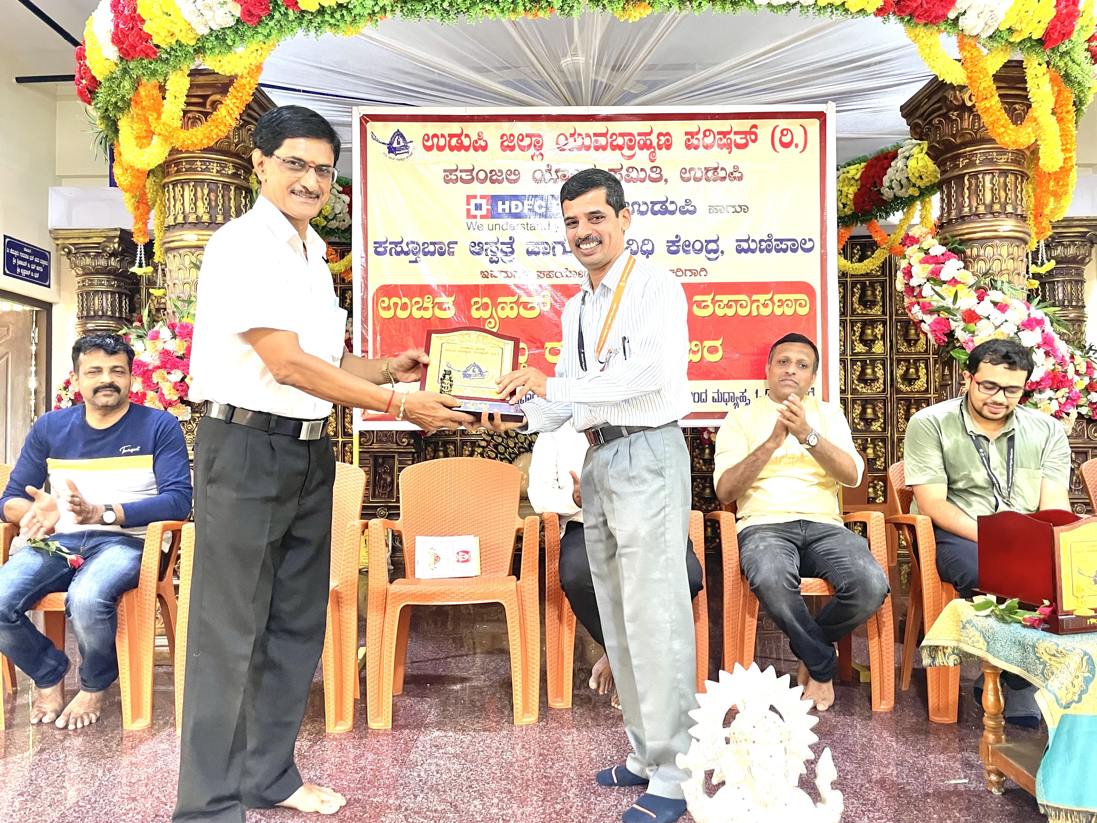 Brahmi Sabha Bhavana ಬ್ರಾಹ್ಮೀ ಸಭಾಭವನ, Udupi — photo 9
