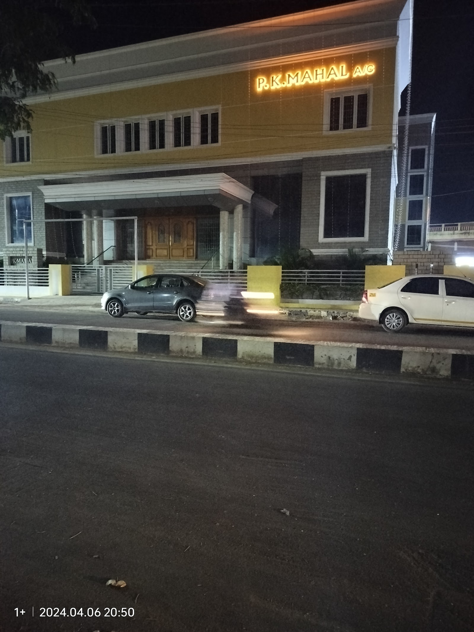 PK Mahal A/C | Wedding & Banquet Hall, Thanjavur — photo 5