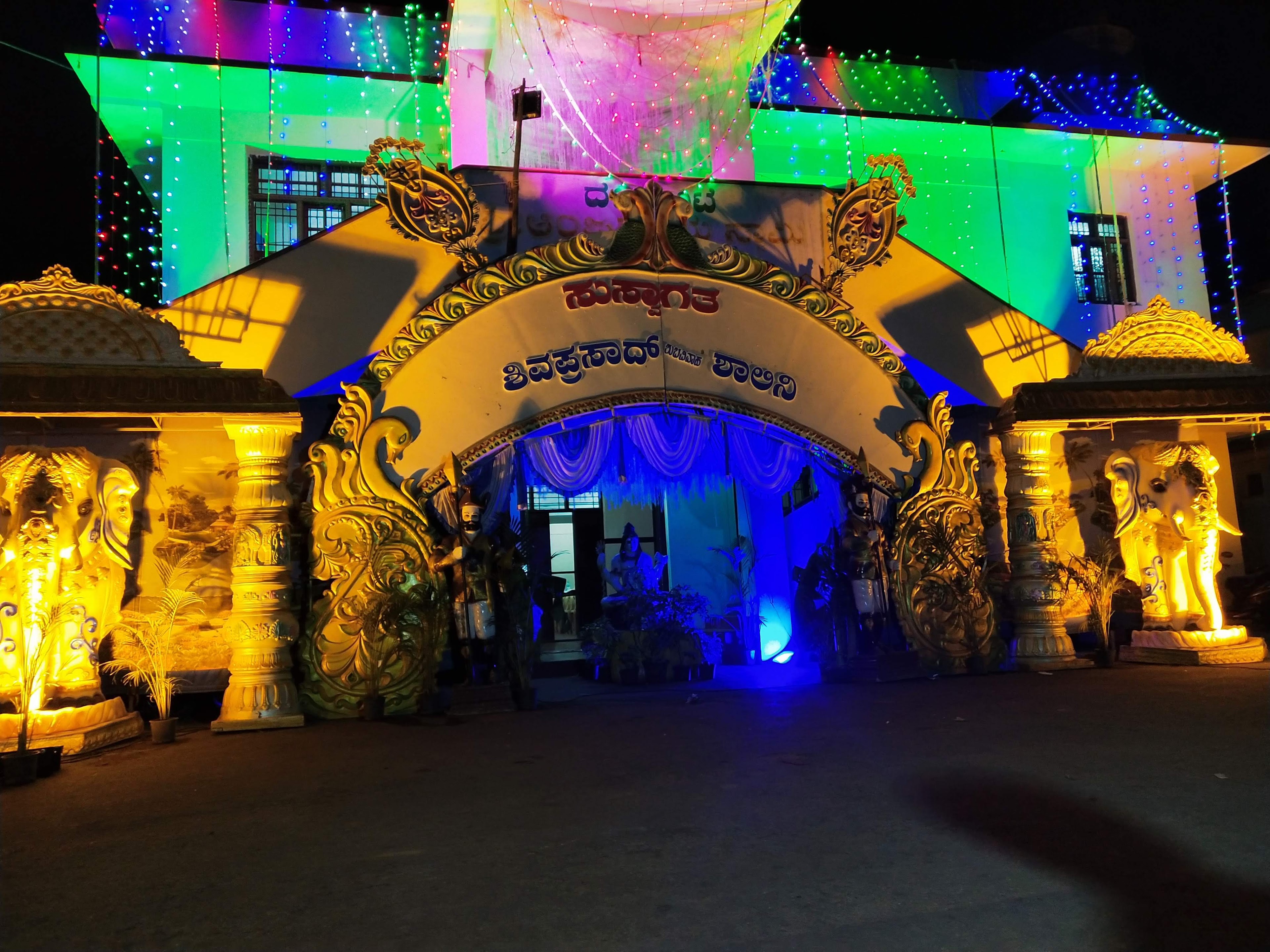 Sri Dharmastala Manjunatha Swamy Kalyana Mantapa, Bengaluru — photo 3