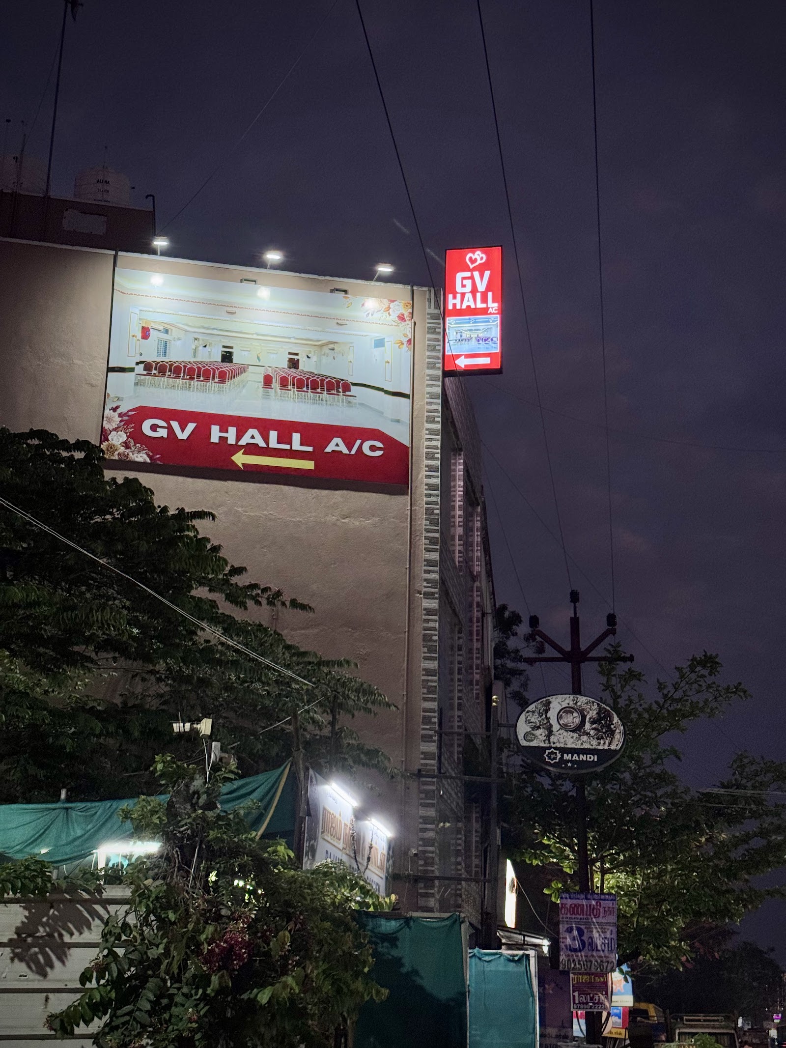 GV Hall A/c, Puducherry — photo 4