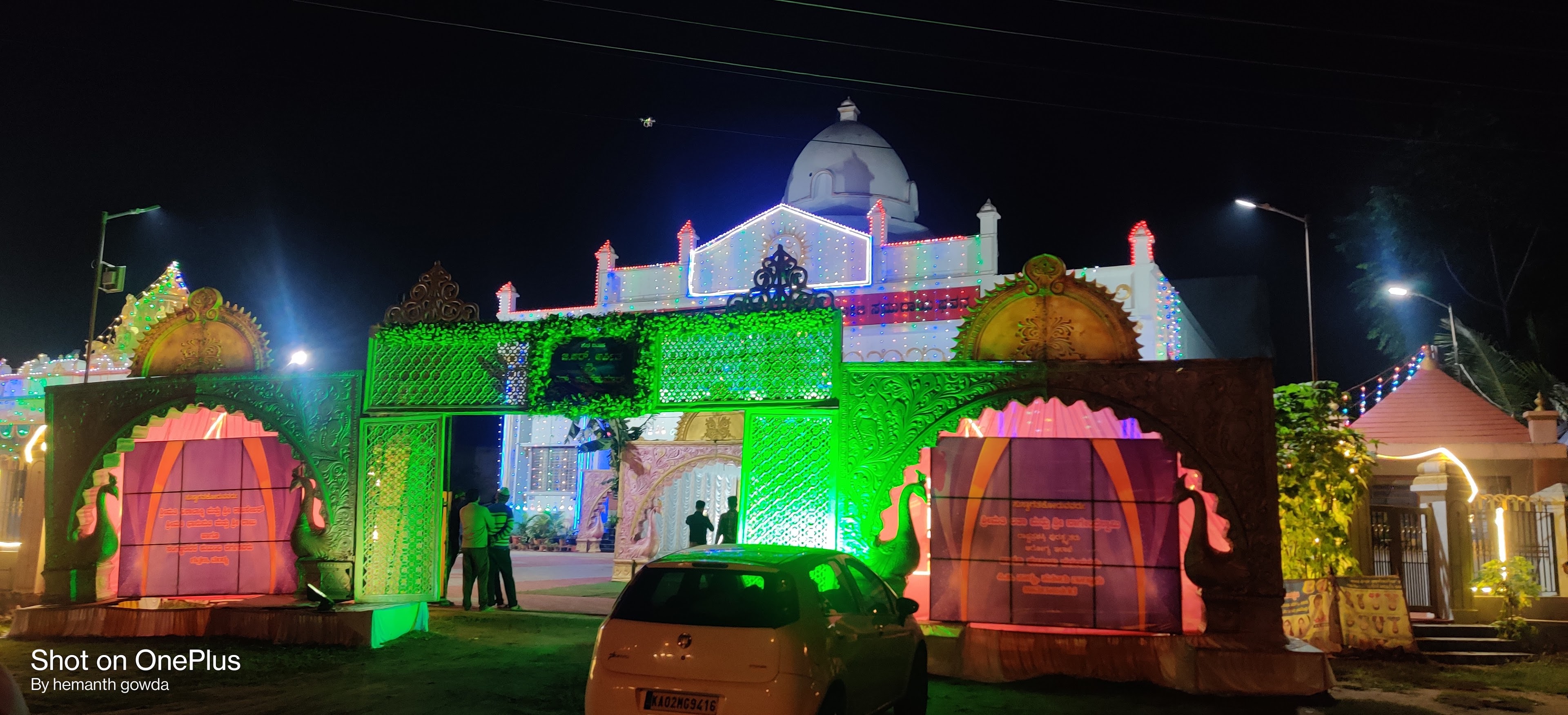 BGS Kalyana Mantapa., Mandya — photo 9