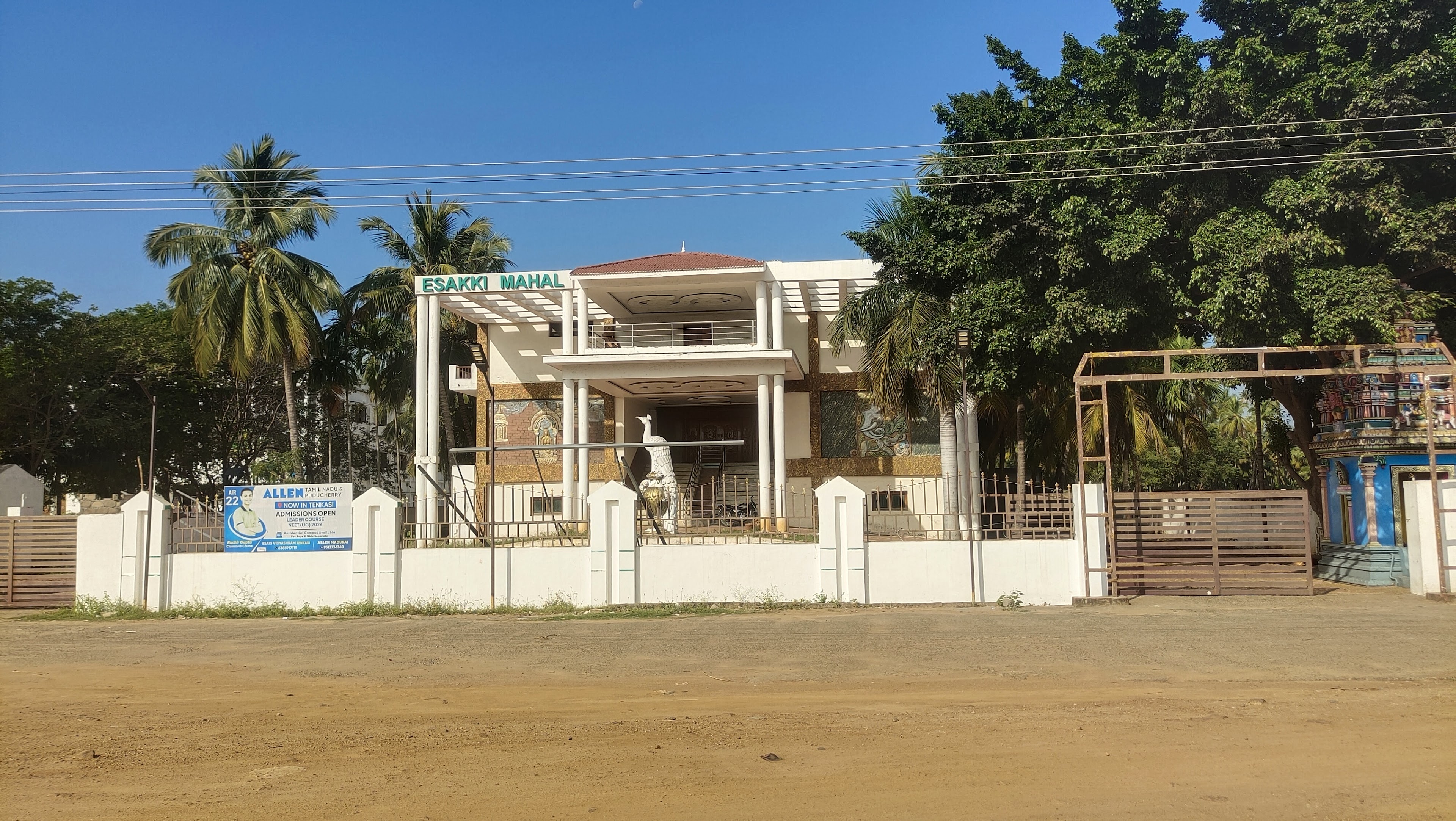 Esakki Mahal, Tenkasi — photo 2