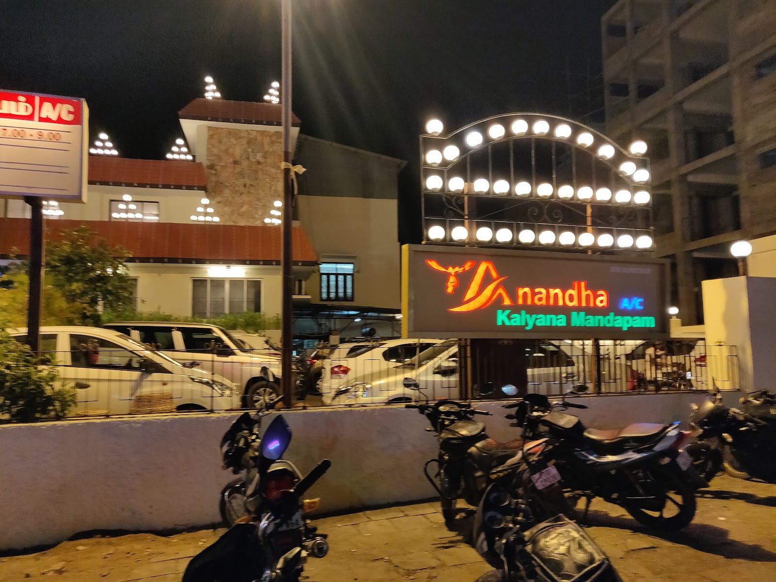 Anandha Kalyana Mandapam, Puducherry — photo 8
