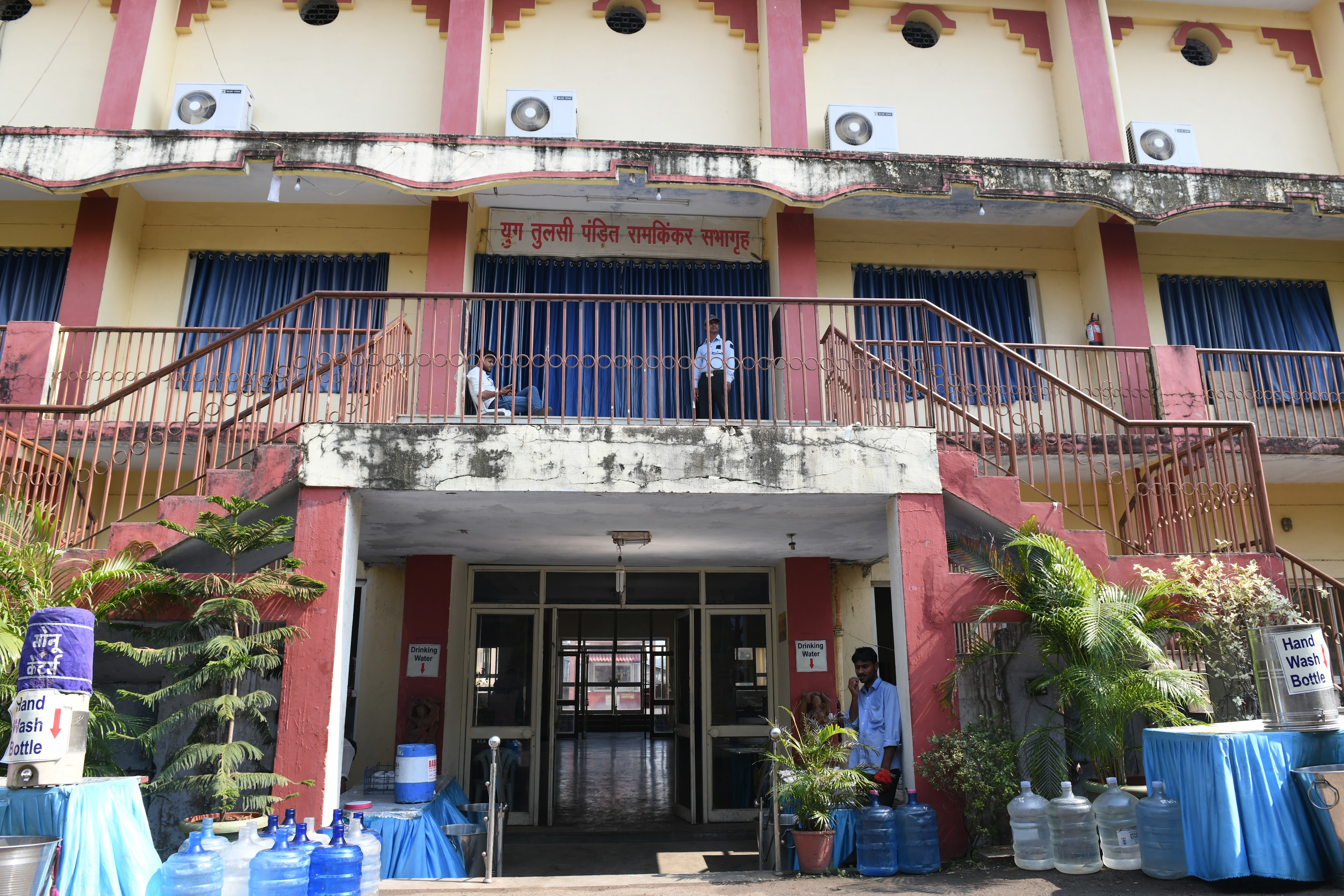 Manas Bhawan, Jabalpur — photo 8